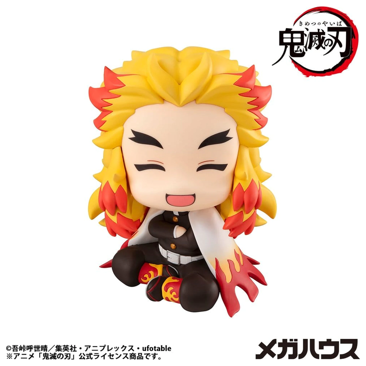 Demon Slayer: Kimetsu no Yaiba Look Up PVC Statuie Rengoku Kyoujurou Smile Ver. 11 cm poza produsului