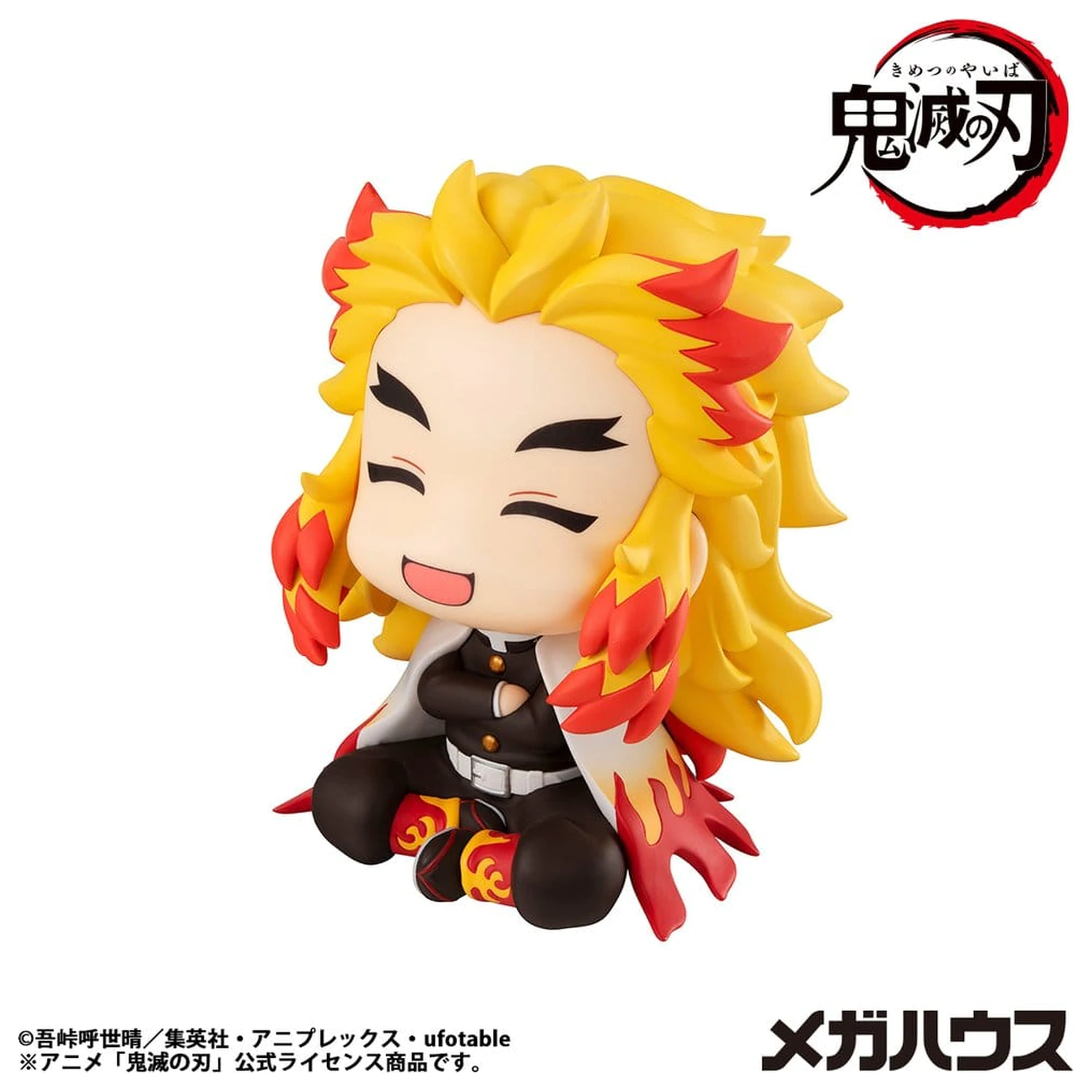 Demon Slayer: Kimetsu no Yaiba Look Up PVC Statuie Rengoku Kyoujurou Smile Ver. 11 cm poza produsului