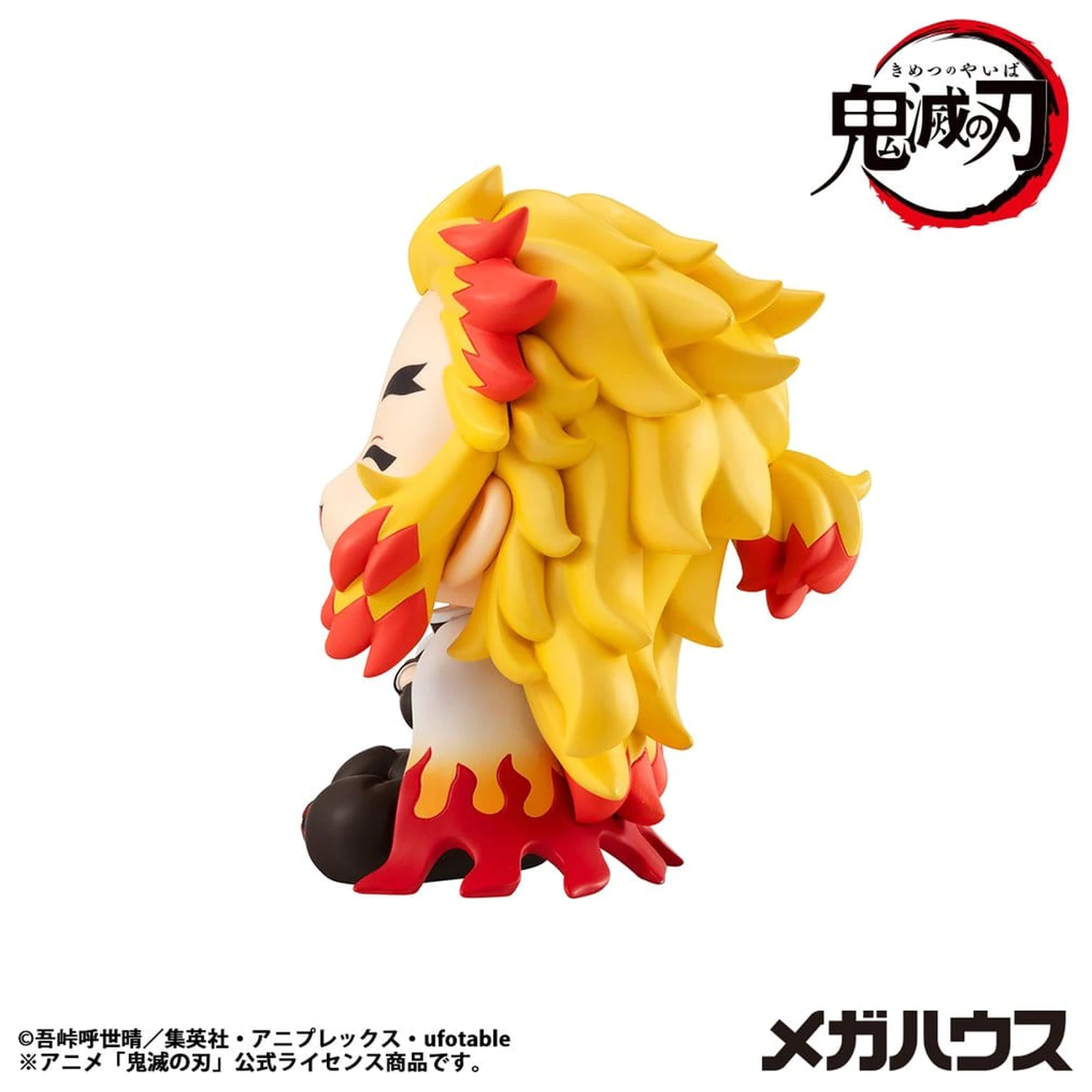 Demon Slayer: Kimetsu no Yaiba Look Up PVC Statuie Rengoku Kyoujurou Smile Ver. 11 cm poza produsului