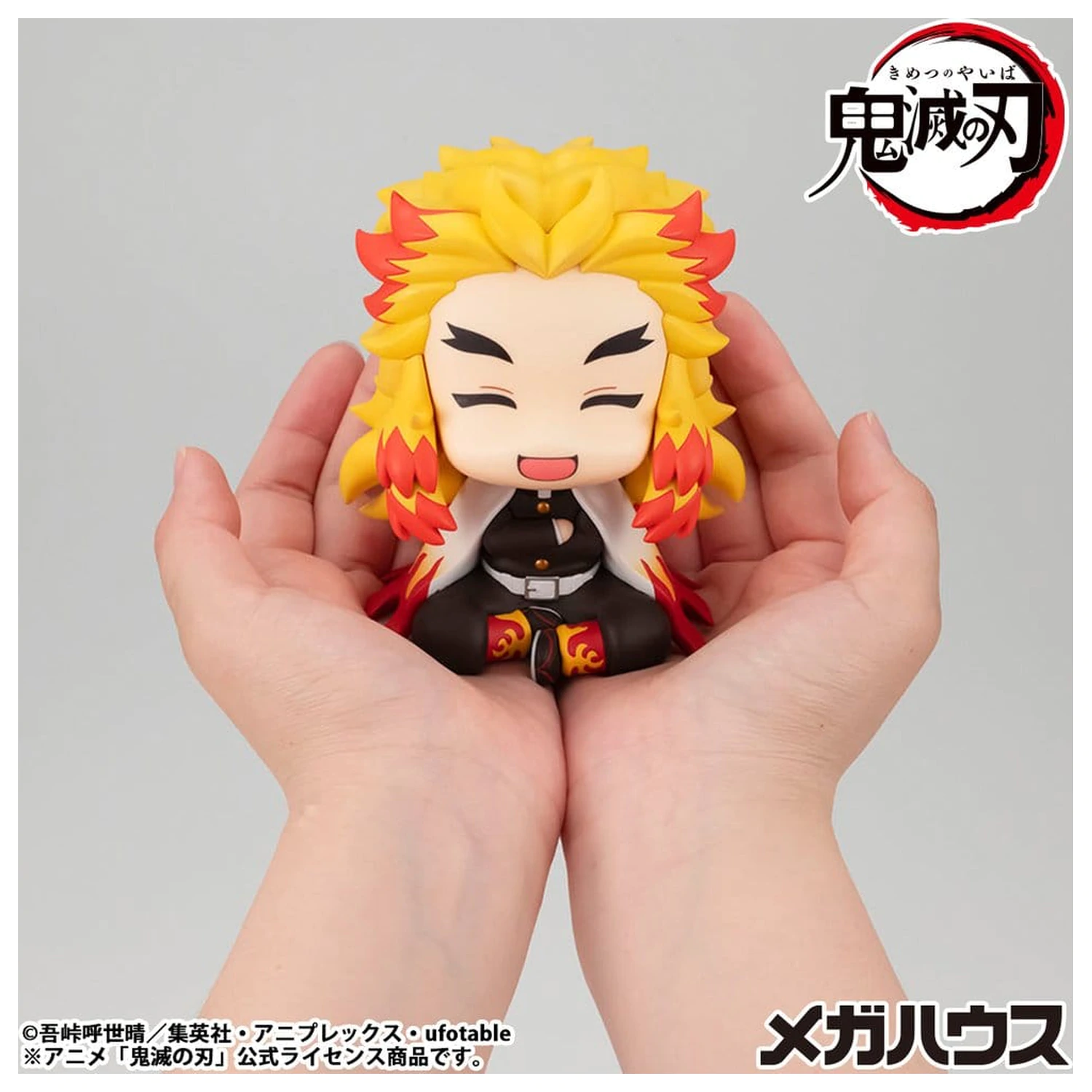 Demon Slayer: Kimetsu no Yaiba Look Up PVC Statuie Rengoku Kyoujurou Smile Ver. 11 cm poza produsului