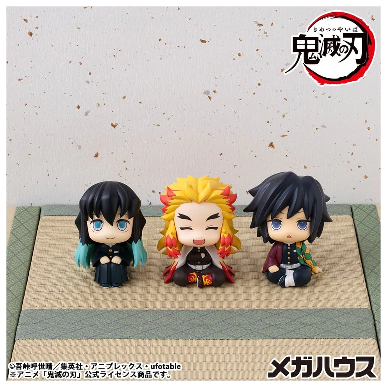 Demon Slayer: Kimetsu no Yaiba Look Up PVC Statuie Rengoku Kyoujurou Smile Ver. 11 cm poza produsului