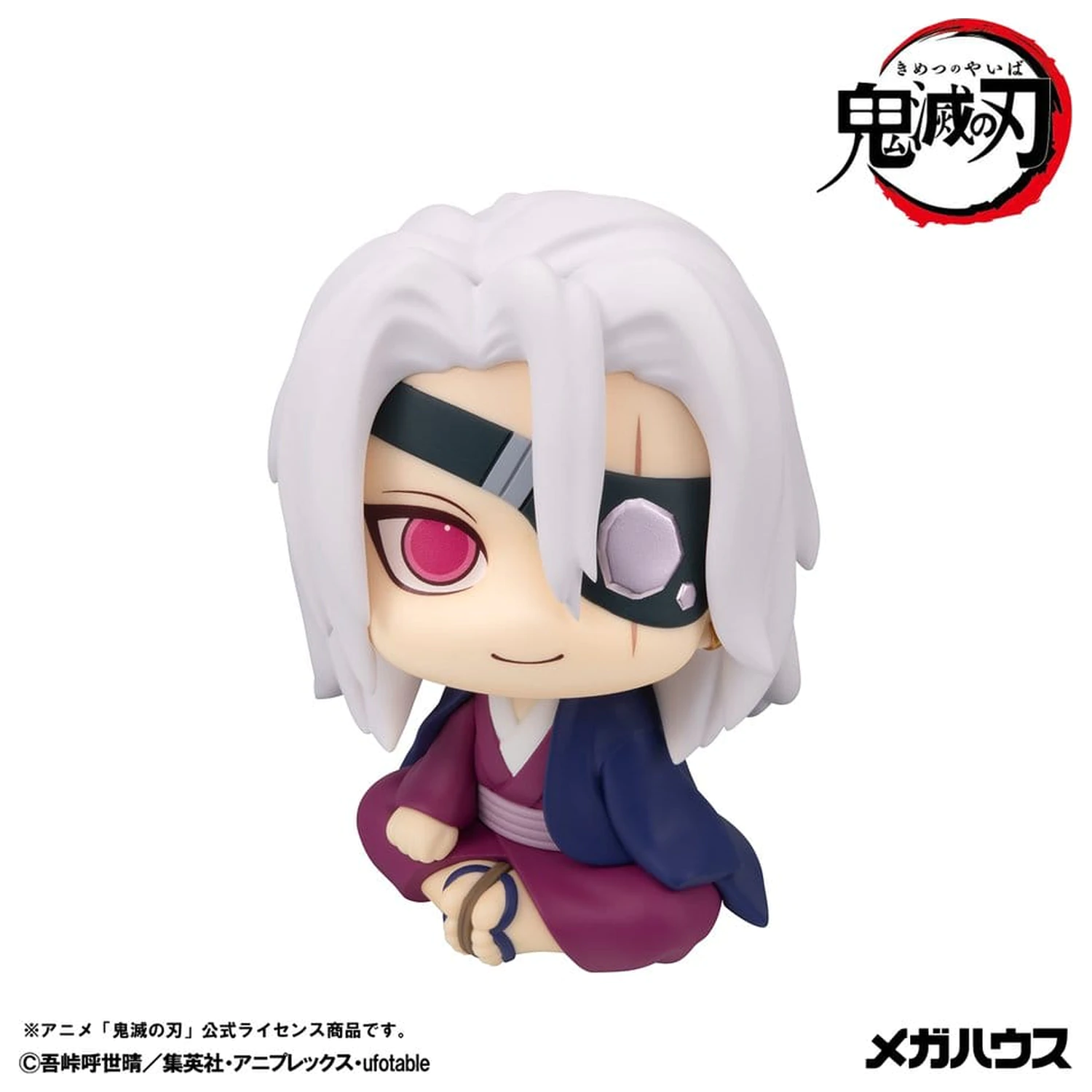 Demon Slayer: Kimetsu no Yaiba Look Up PVC Figura Tengen Uzui Former Otobashira Ver. 11 cm poza produsului