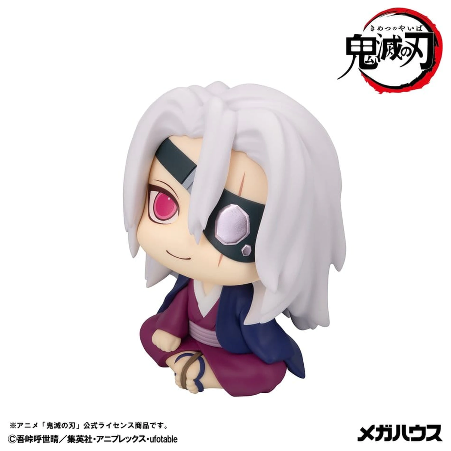 Demon Slayer: Kimetsu no Yaiba Look Up PVC Figura Tengen Uzui Former Otobashira Ver. 11 cm poza produsului