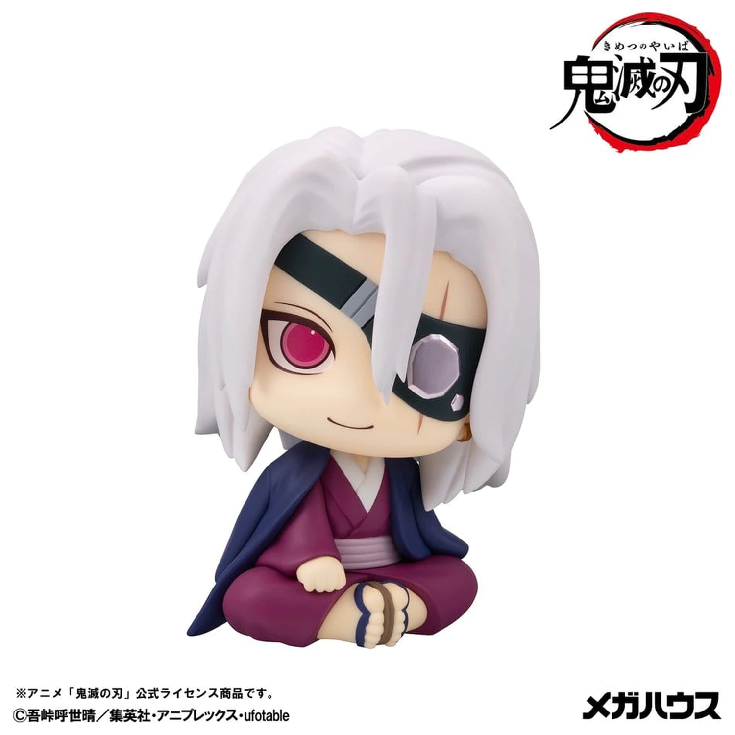 Demon Slayer: Kimetsu no Yaiba Look Up PVC Figura Tengen Uzui Former Otobashira Ver. 11 cm poza produsului