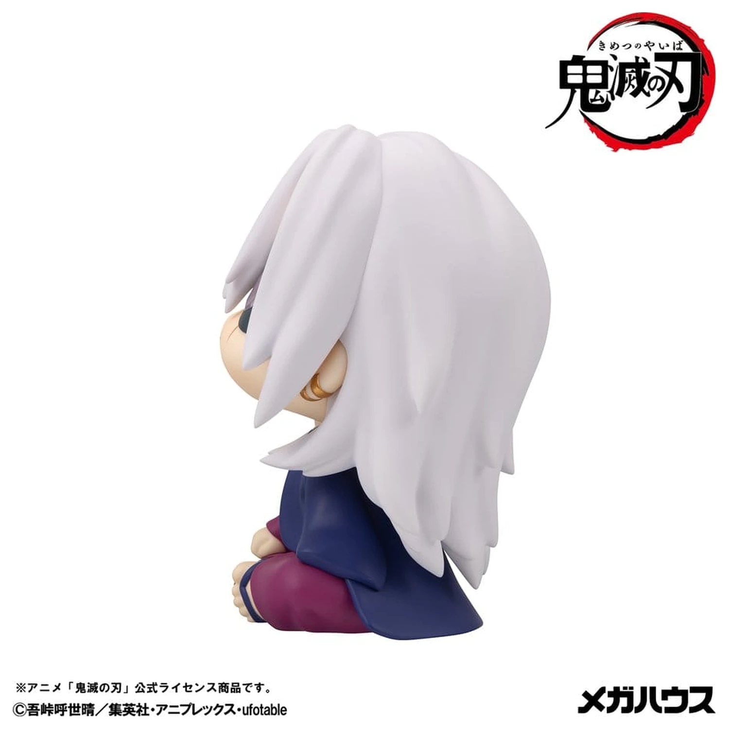 Demon Slayer: Kimetsu no Yaiba Look Up PVC Figura Tengen Uzui Former Otobashira Ver. 11 cm poza produsului