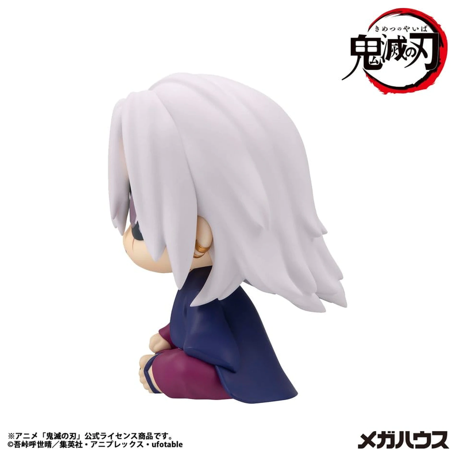 Demon Slayer: Kimetsu no Yaiba Look Up PVC Figura Tengen Uzui Former Otobashira Ver. 11 cm poza produsului