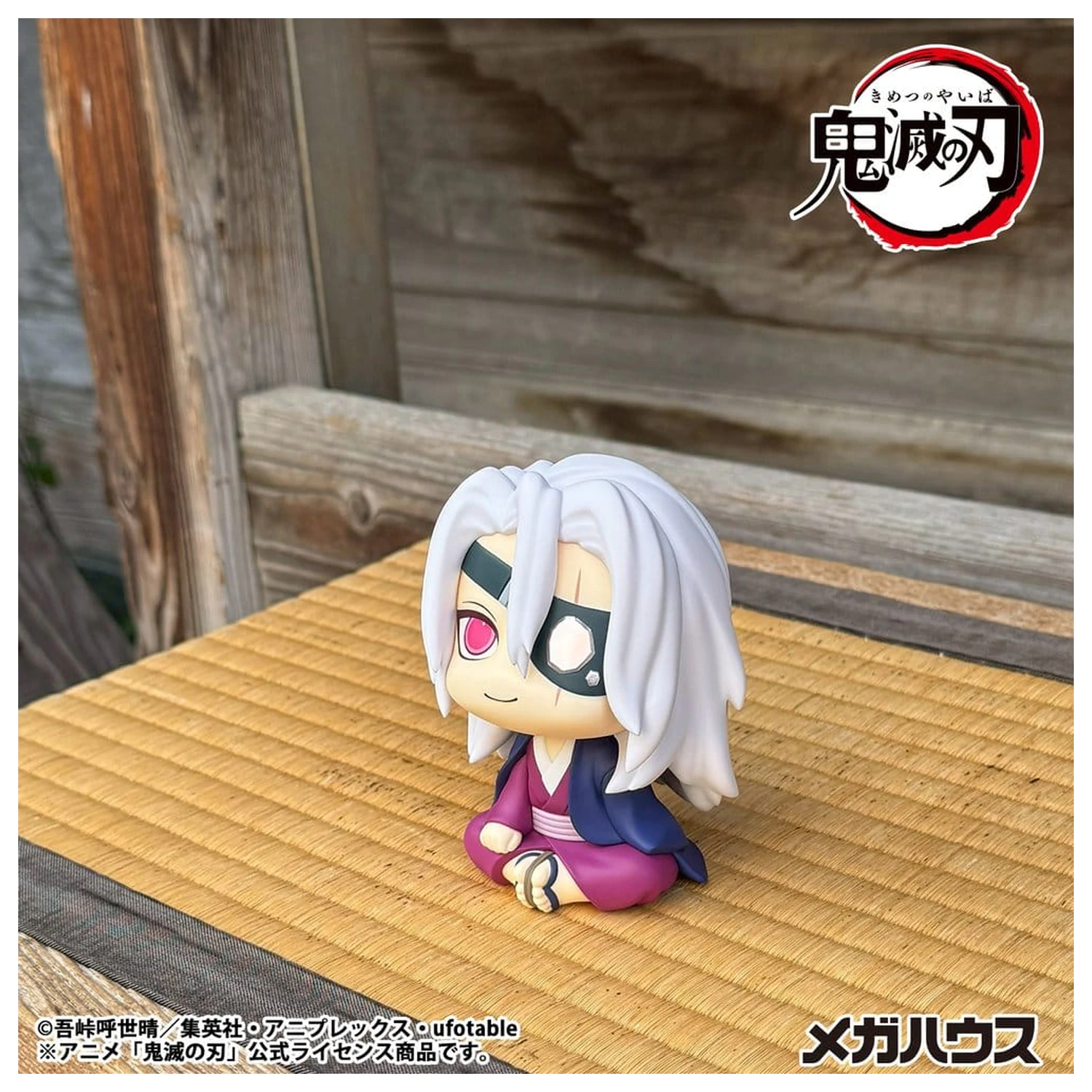 Demon Slayer: Kimetsu no Yaiba Look Up PVC Figura Tengen Uzui Former Otobashira Ver. 11 cm poza produsului