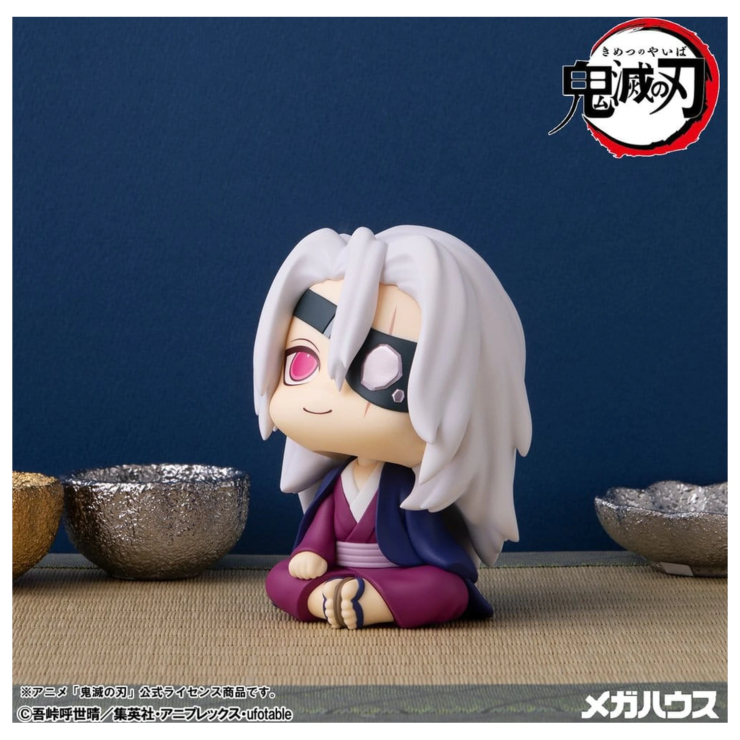 Demon Slayer: Kimetsu no Yaiba Look Up PVC Figura Tengen Uzui Former Otobashira Ver. 11 cm poza produsului