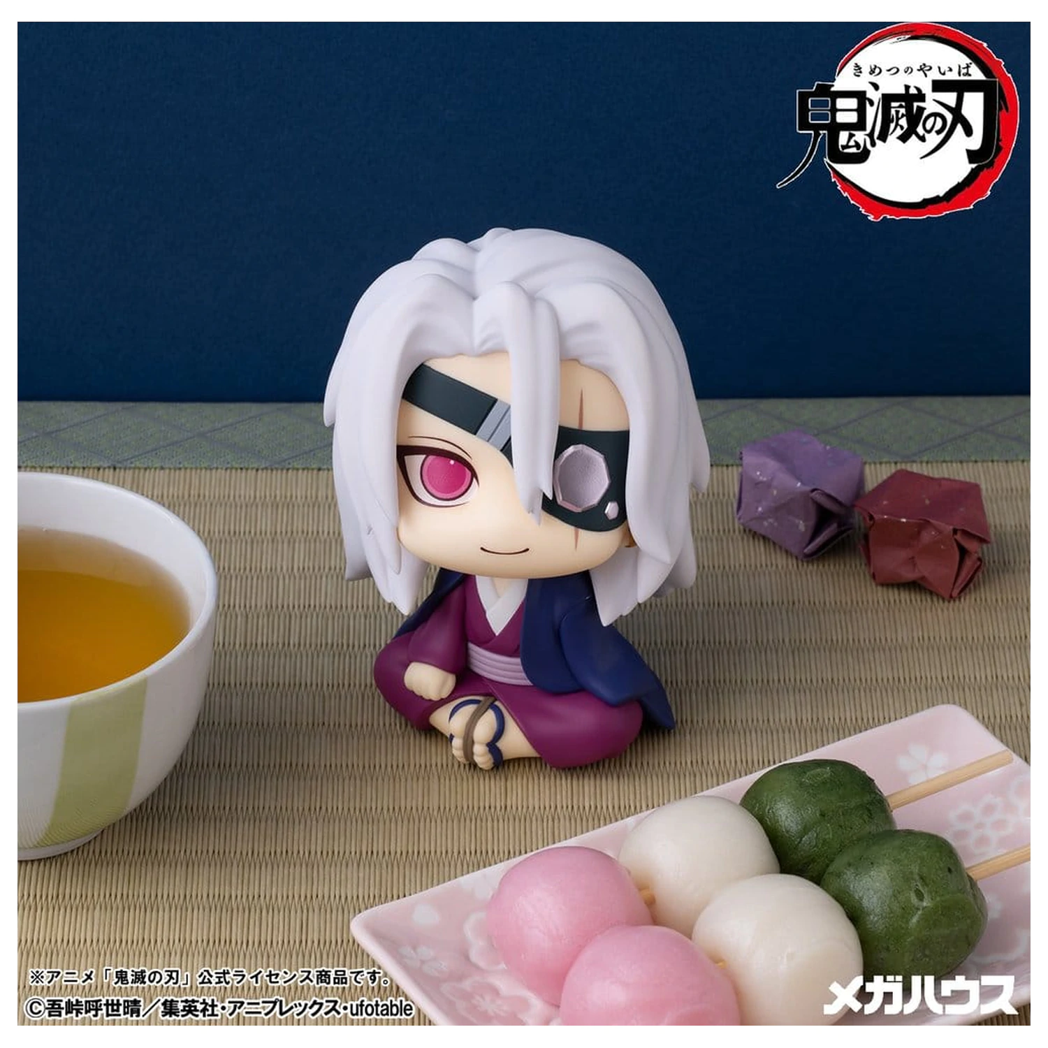 Demon Slayer: Kimetsu no Yaiba Look Up PVC Figura Tengen Uzui Former Otobashira Ver. 11 cm poza produsului