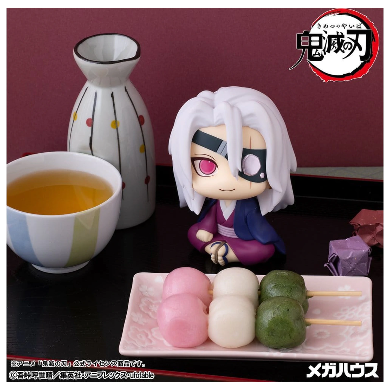 Demon Slayer: Kimetsu no Yaiba Look Up PVC Figura Tengen Uzui Former Otobashira Ver. 11 cm (cu cadou) poza produsului