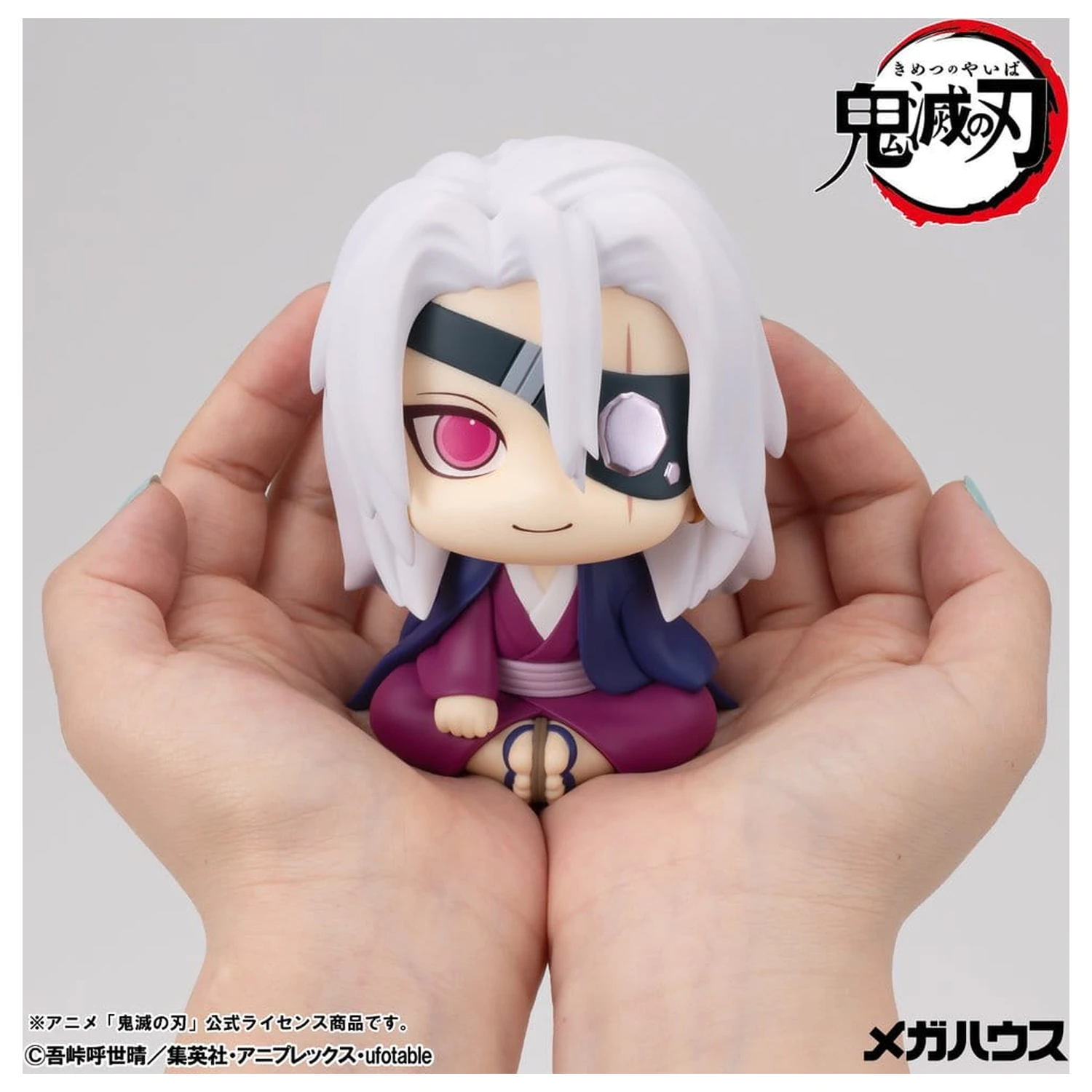 Demon Slayer: Kimetsu no Yaiba Look Up PVC Figura Tengen Uzui Former Otobashira Ver. 11 cm (cu cadou) poza produsului