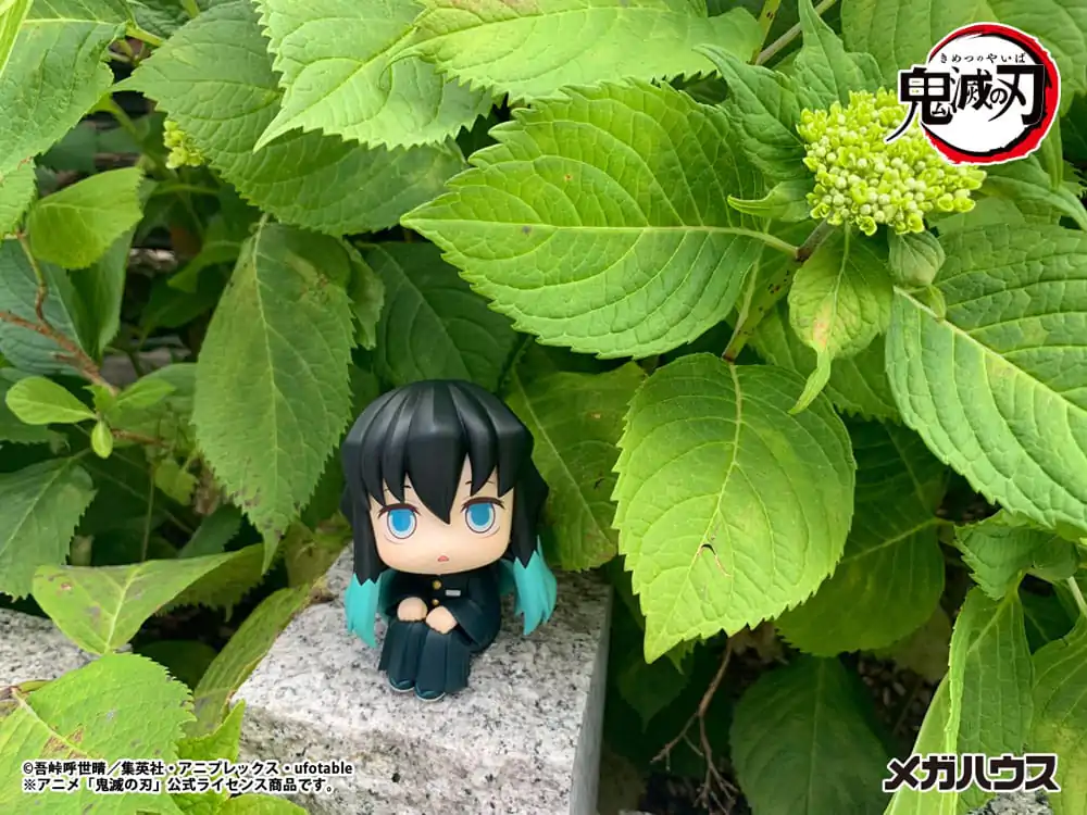 Demon Slayer Kimetsu no Yaiba Look Up PVC Statuie Tokitou Muichirou 11 cm poza produsului