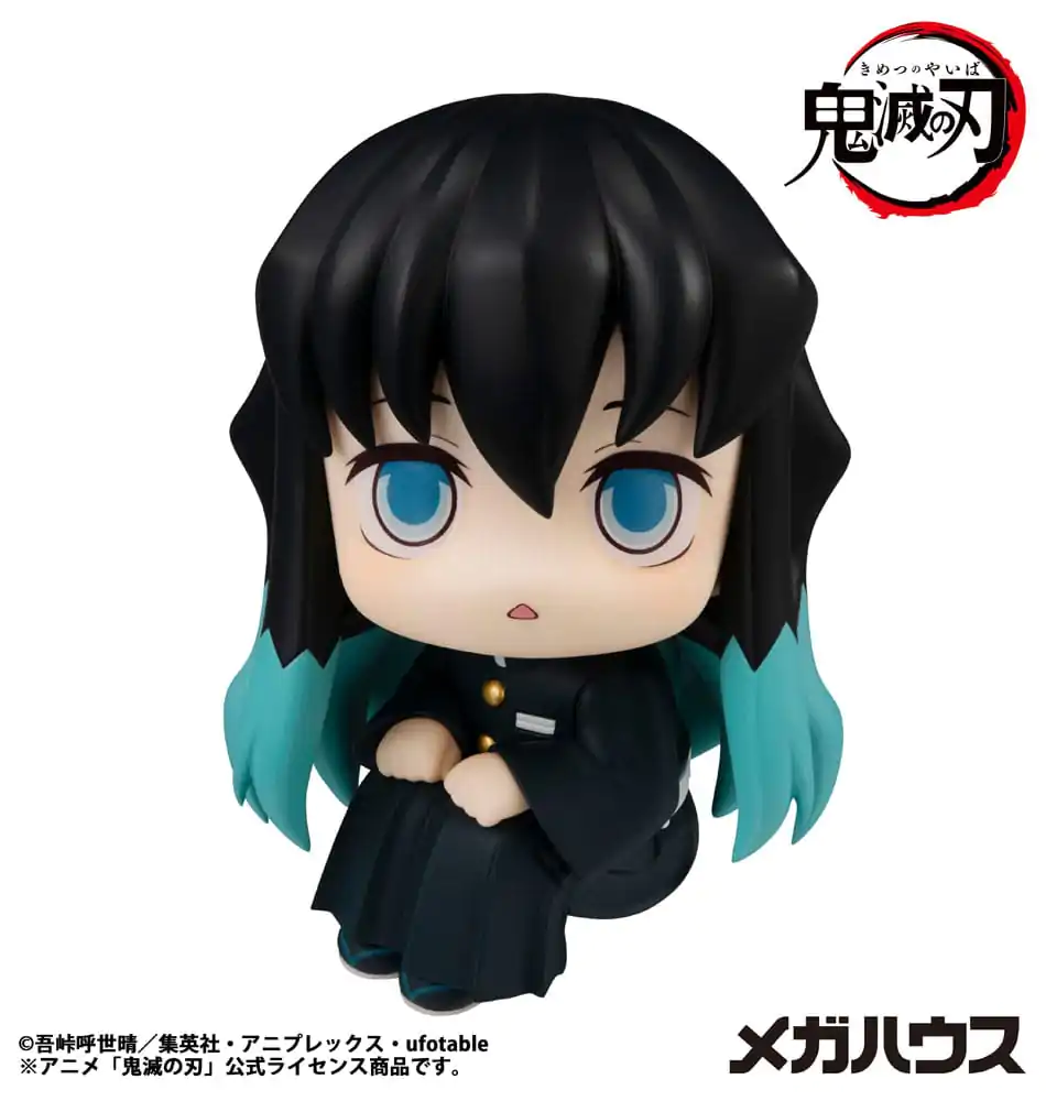 Demon Slayer Kimetsu no Yaiba Look Up PVC Statuie Tokitou Muichirou 11 cm poza produsului