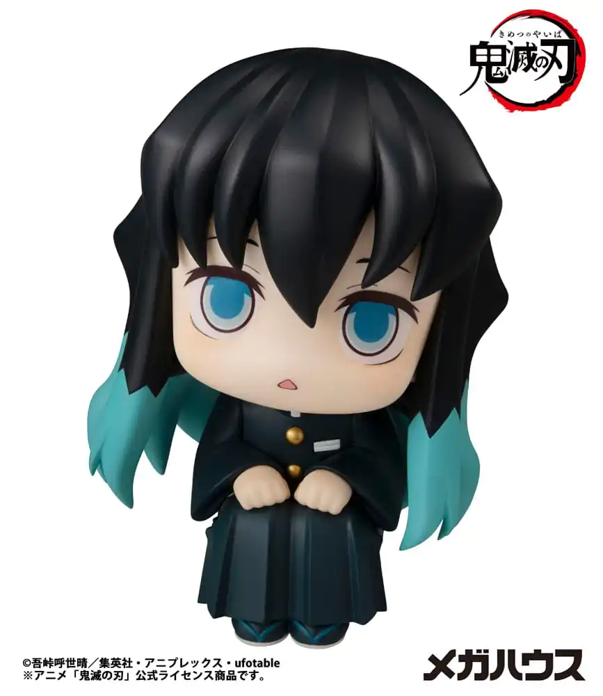 Demon Slayer Kimetsu no Yaiba Look Up PVC Statuie Tokitou Muichirou 11 cm poza produsului