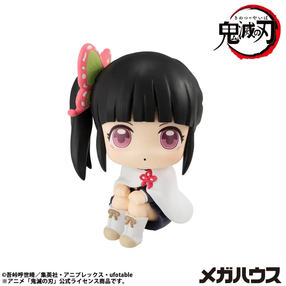 Demon Slayer Kimetsu no Yaiba Look Up Statueta PVC Tsuyuri Kanao 11 cm poza produsului