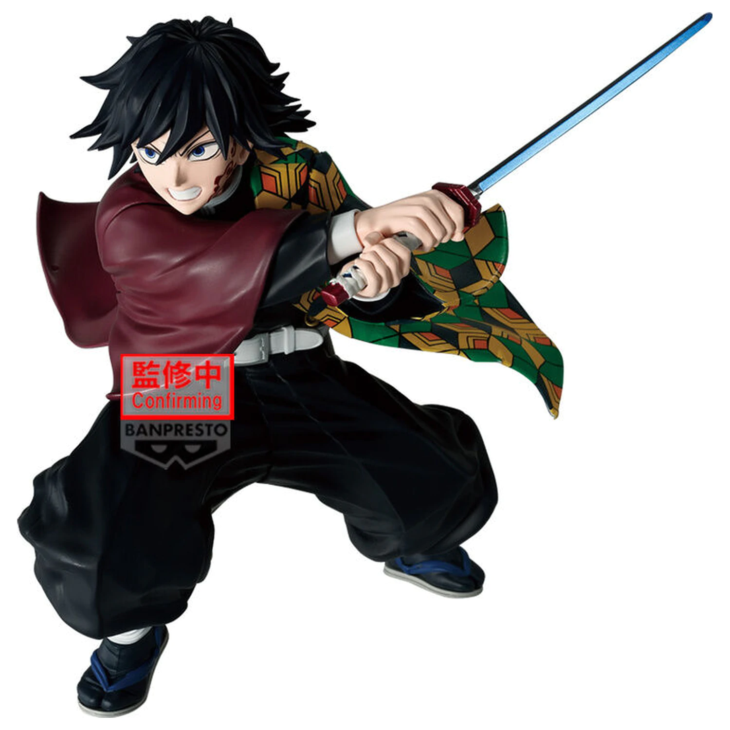 Demon Slayer Kimetsu no Yaiba Maximatic Giyu Tomioka II figurina 19 cm poza produsului
