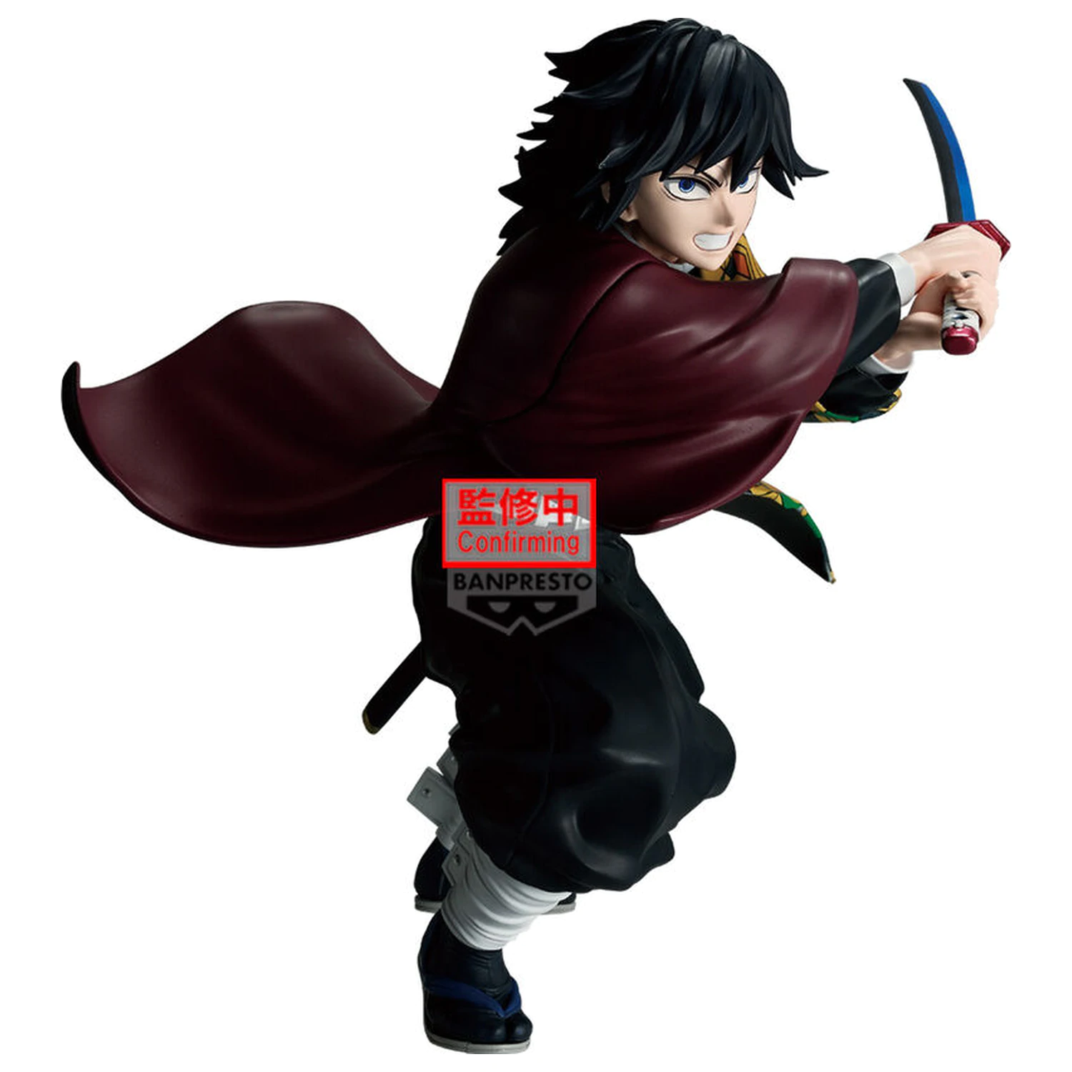 Demon Slayer Kimetsu no Yaiba Maximatic Giyu Tomioka II figurina 19 cm poza produsului