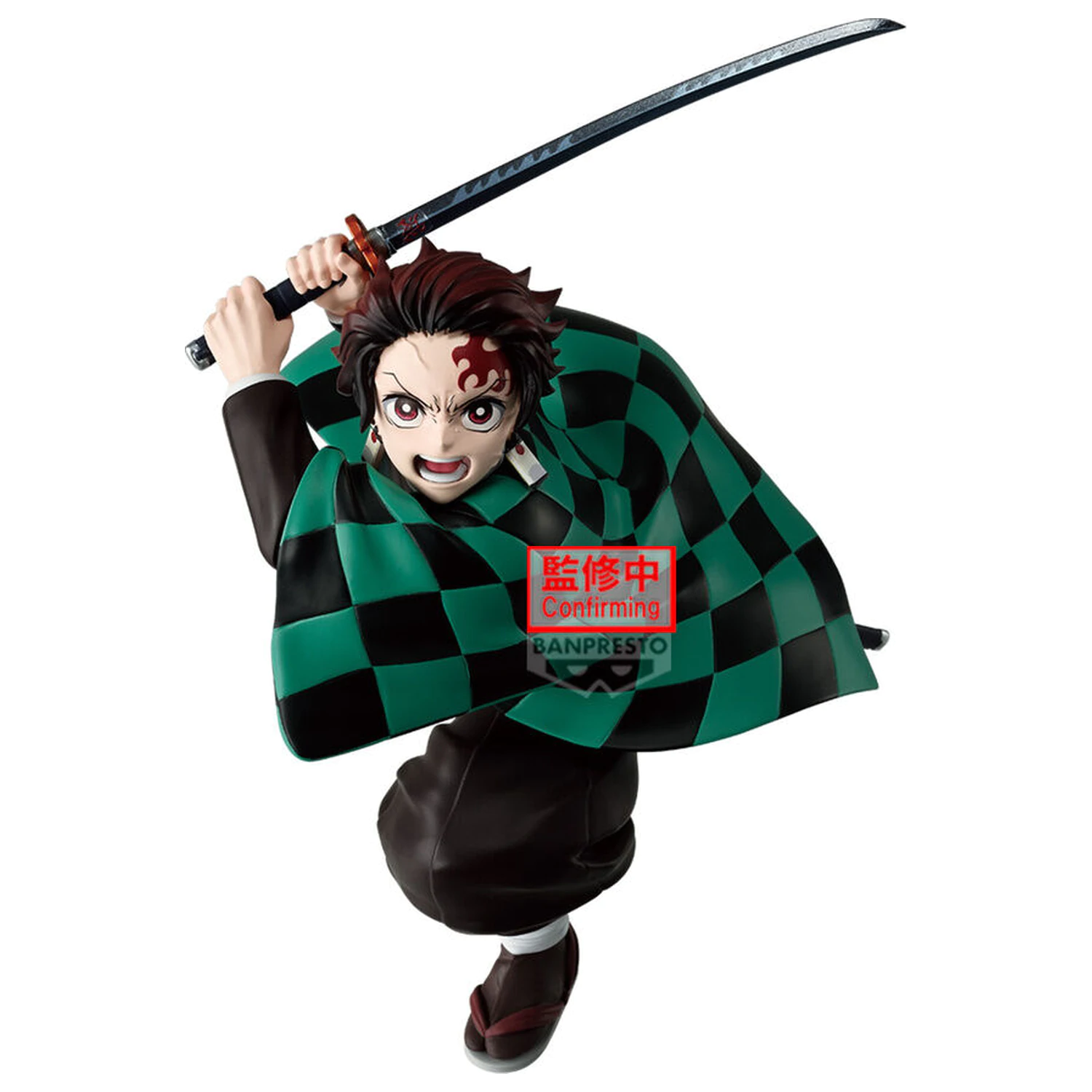 Demon Slayer Kimetsu no Yaiba Maximatic Tanjiro Kamado III figurina 17cm poza produsului