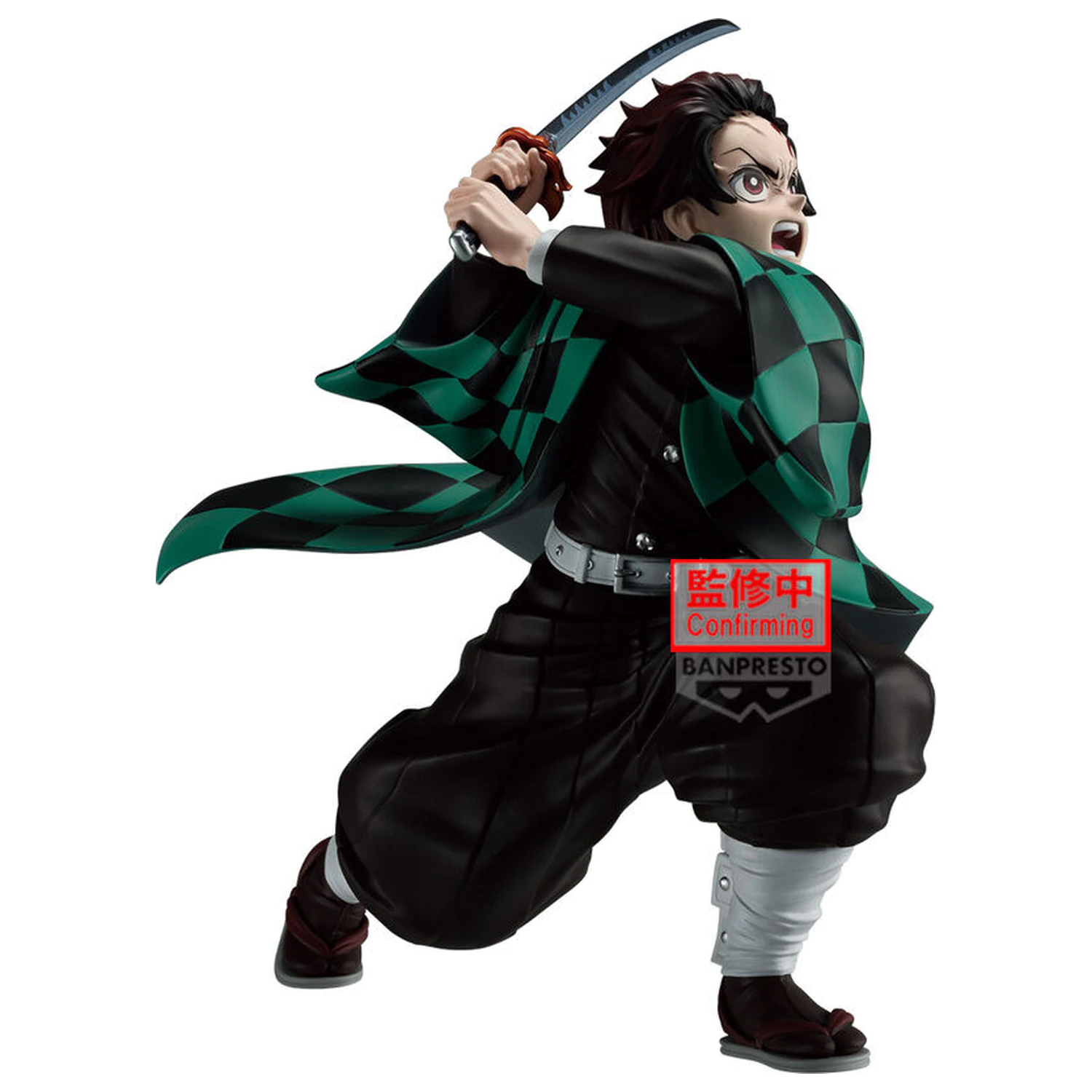 Demon Slayer Kimetsu no Yaiba Maximatic Tanjiro Kamado III figurina 17cm poza produsului