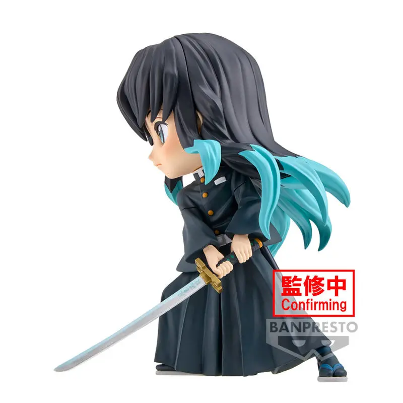 Demon Slayer Kimetsu no Yaiba Muichiro Tokito II Q posket figurină 14cm poza produsului