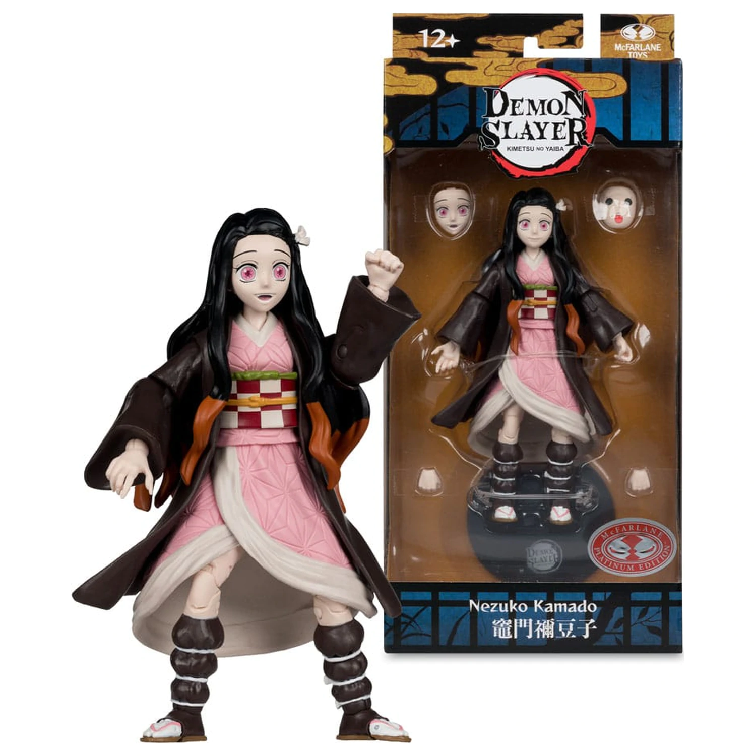 Demon Slayer: Kimetsu no Yaiba figurina de actiune Nezuko Kamado Platinum Edition 14 cm poza produsului