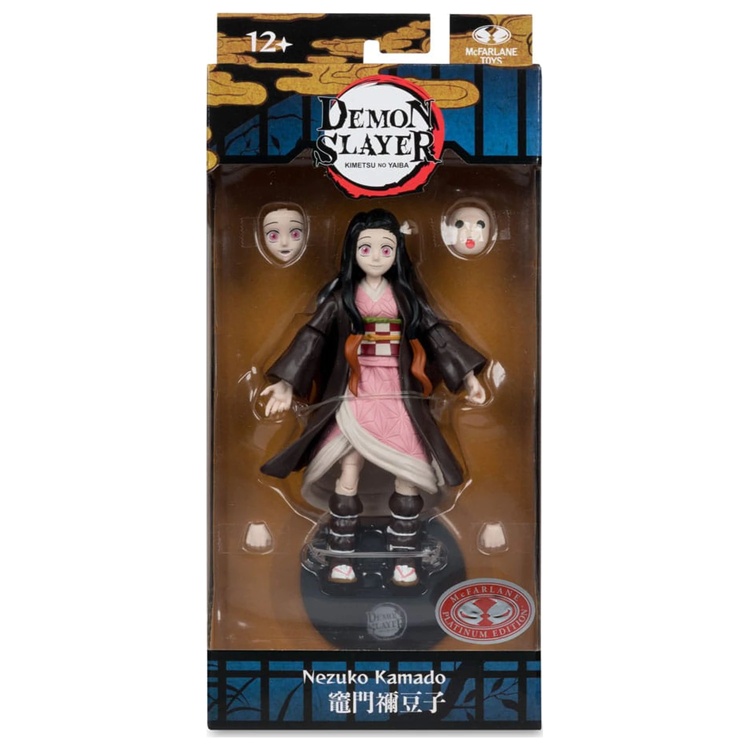 Demon Slayer: Kimetsu no Yaiba figurina de actiune Nezuko Kamado Platinum Edition 14 cm poza produsului