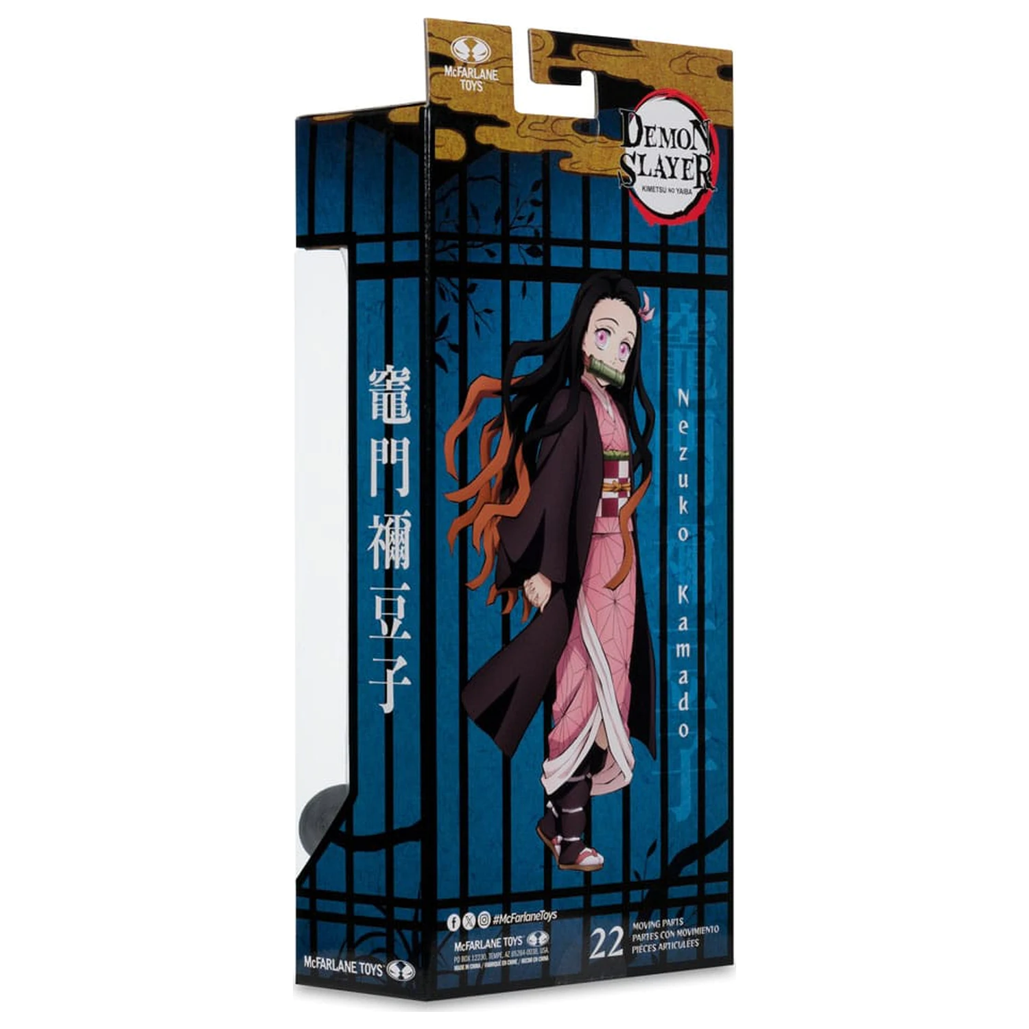 Demon Slayer: Kimetsu no Yaiba figurina de actiune Nezuko Kamado Platinum Edition 14 cm poza produsului