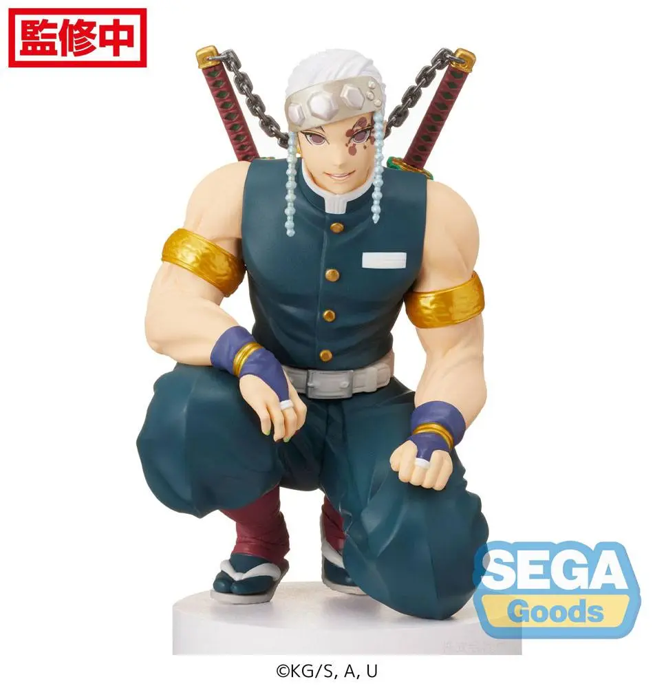 Demon Slayer: Kimetsu no Yaiba PM Perching PVC Statuie Tengen Uzui (Hashira Meeting) 13 cm poza produsului