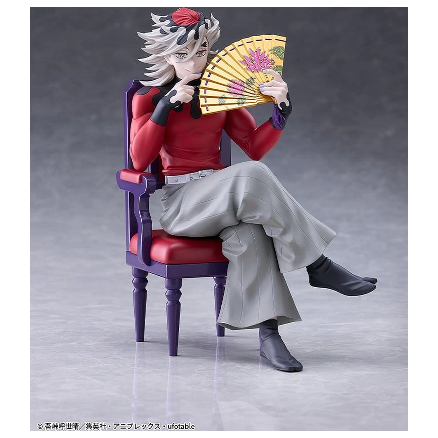Figurina PVC Demon Slayer: Kimetsu no Yaiba Doma 17 cm poza produsului