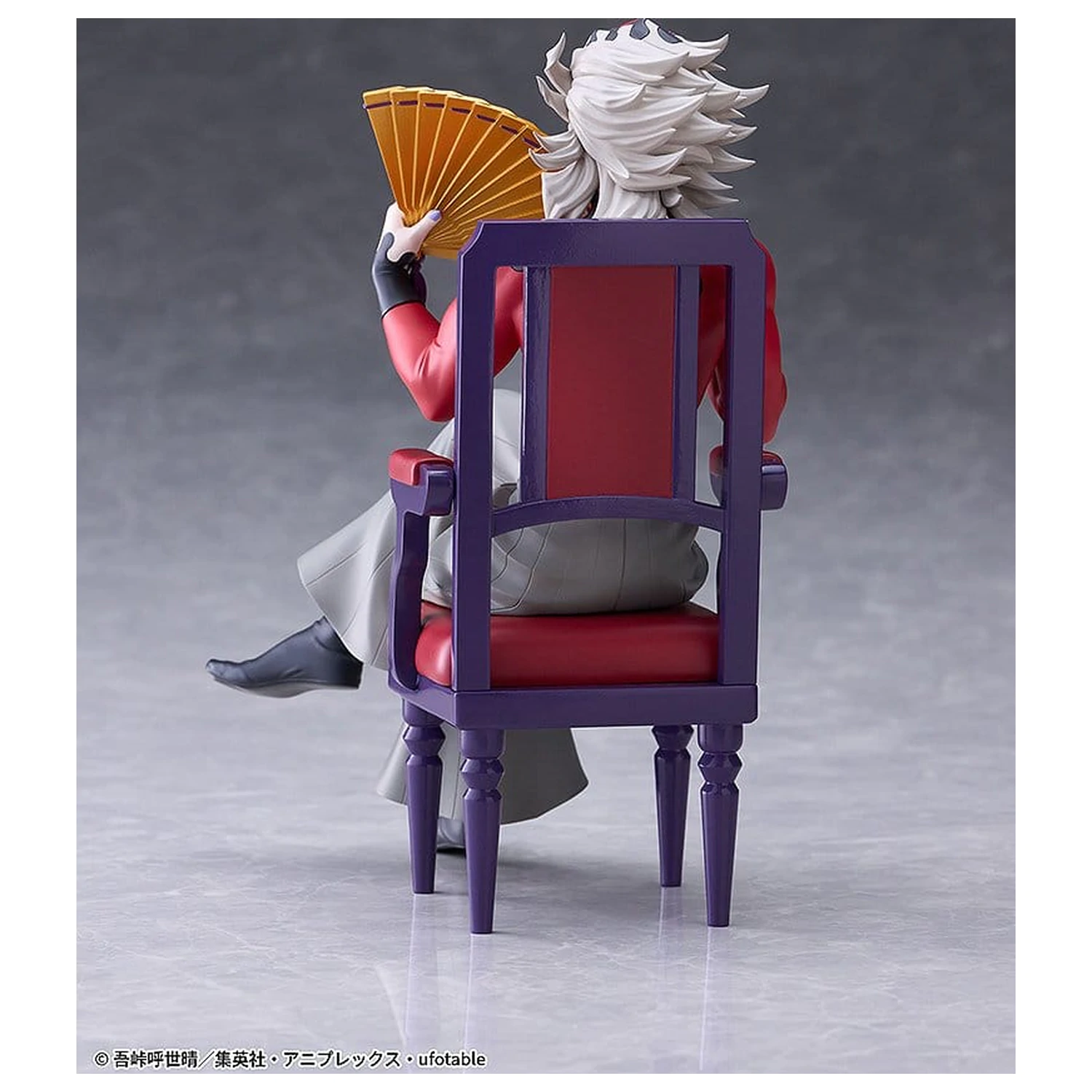 Figurina PVC Demon Slayer: Kimetsu no Yaiba Doma 17 cm poza produsului