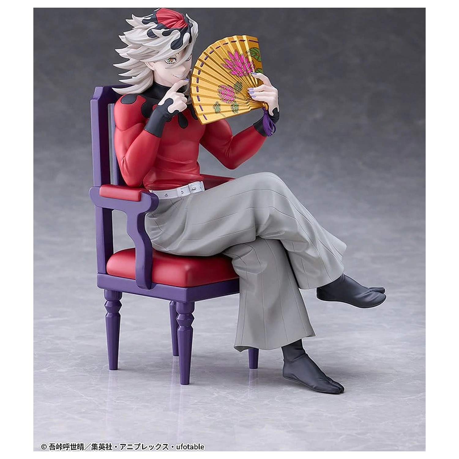 Figurina PVC Demon Slayer: Kimetsu no Yaiba Doma 17 cm poza produsului