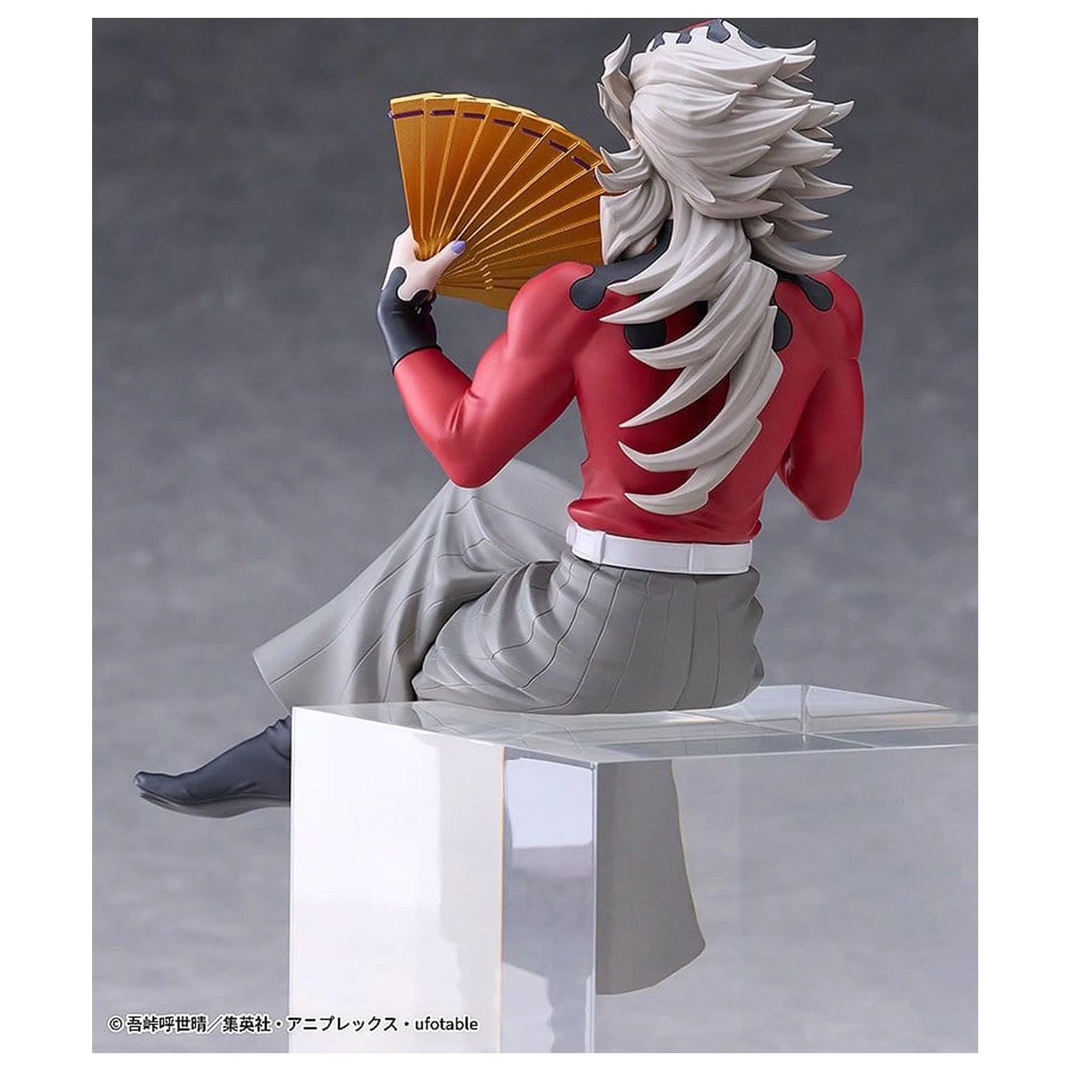 Figurina PVC Demon Slayer: Kimetsu no Yaiba Doma 17 cm poza produsului