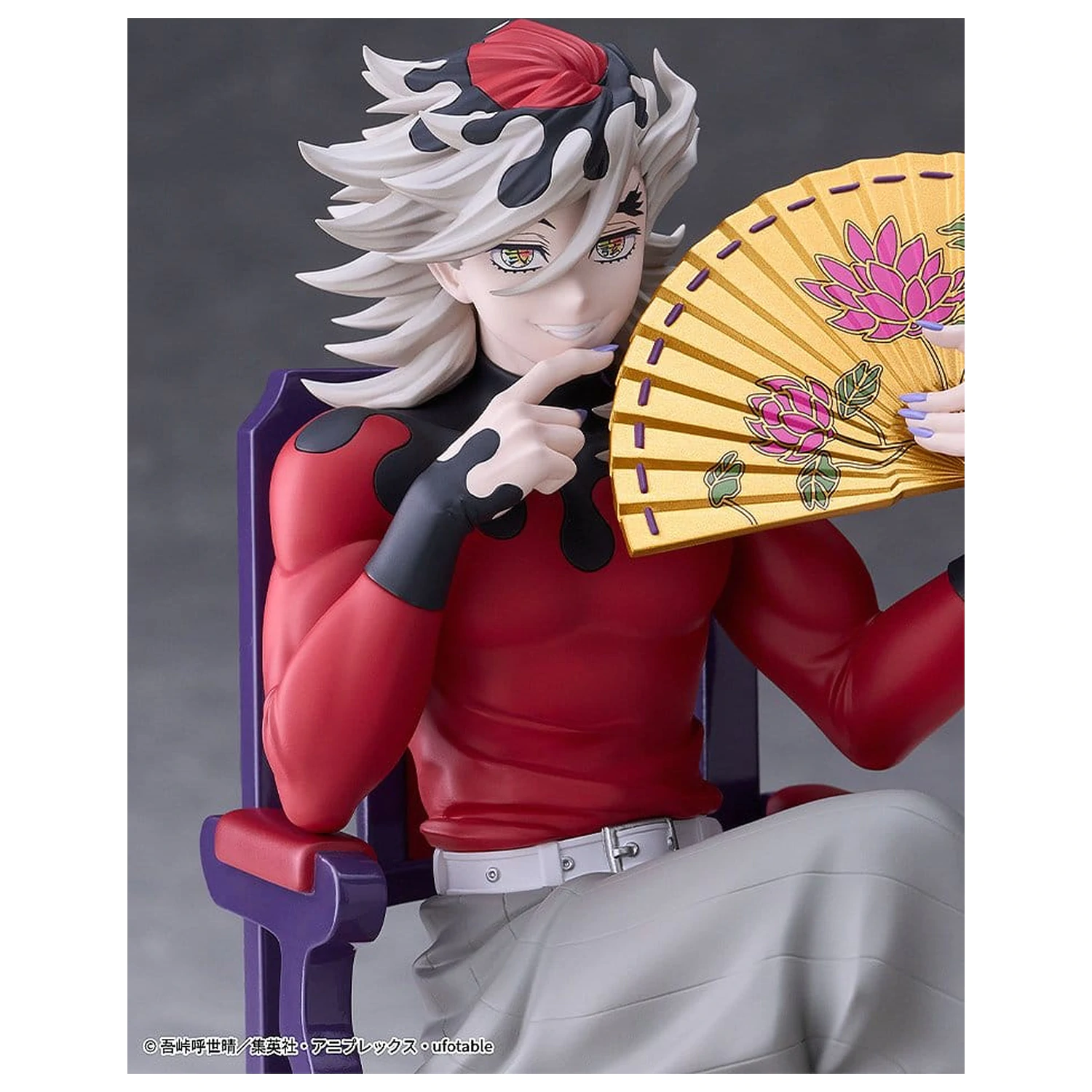 Figurina PVC Demon Slayer: Kimetsu no Yaiba Doma 17 cm poza produsului