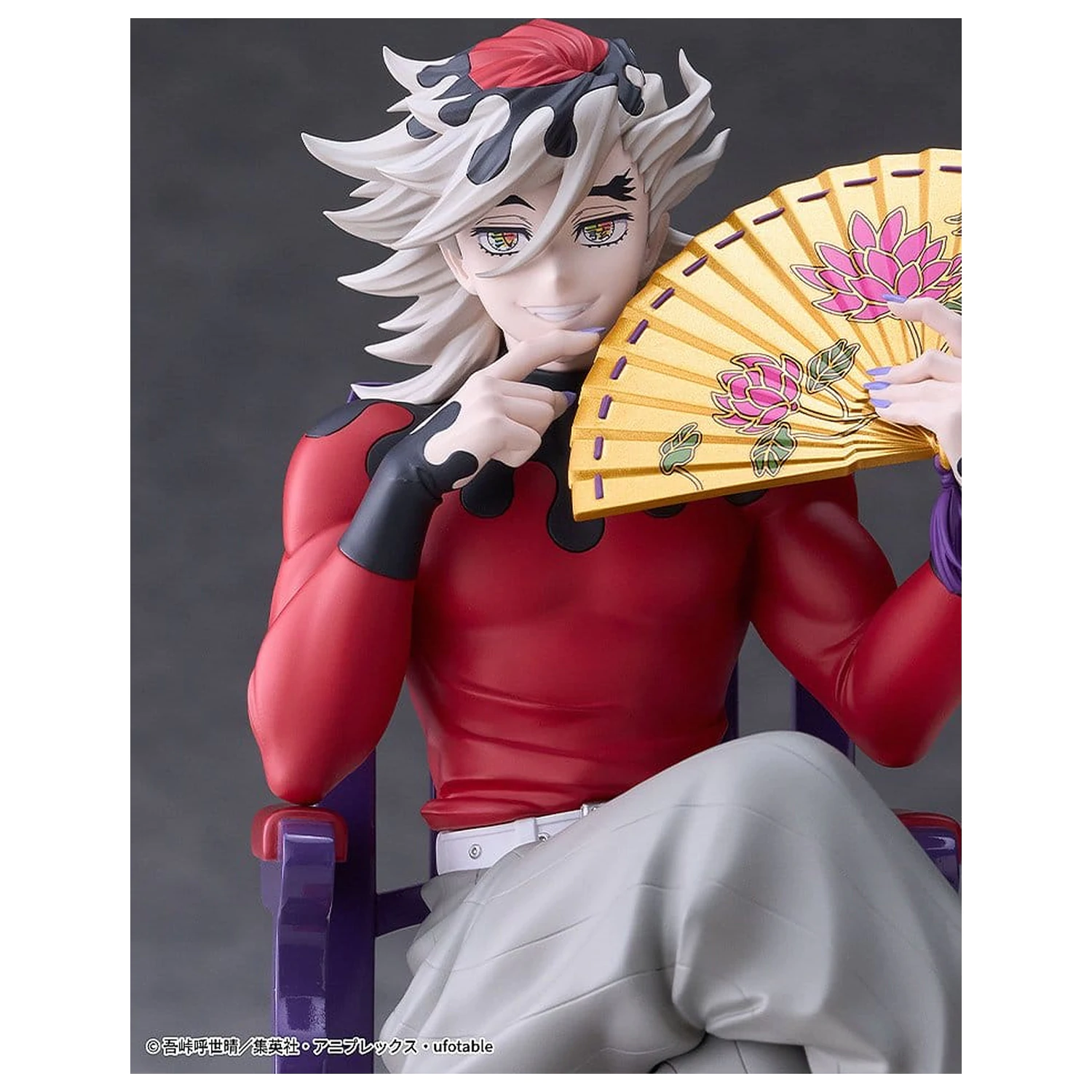 Figurina PVC Demon Slayer: Kimetsu no Yaiba Doma 17 cm poza produsului