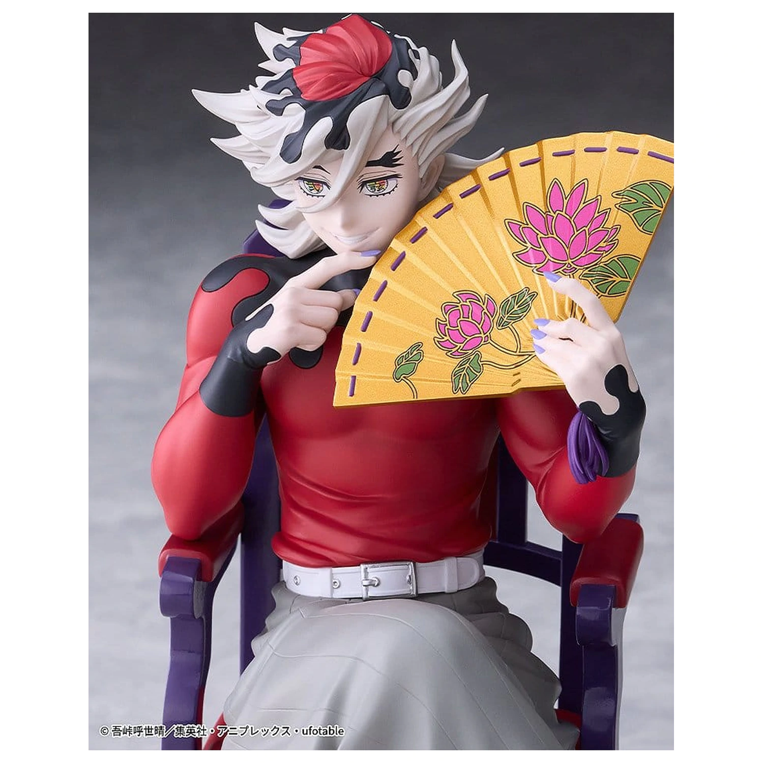 Figurina PVC Demon Slayer: Kimetsu no Yaiba Doma 17 cm poza produsului