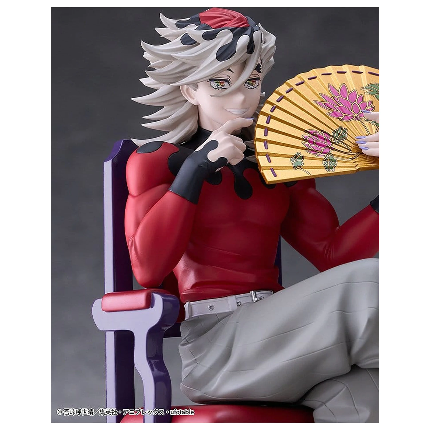Figurina PVC Demon Slayer: Kimetsu no Yaiba Doma 17 cm poza produsului