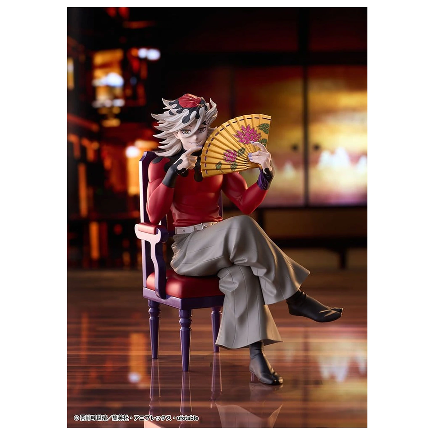 Figurina PVC Demon Slayer: Kimetsu no Yaiba Doma 17 cm poza produsului