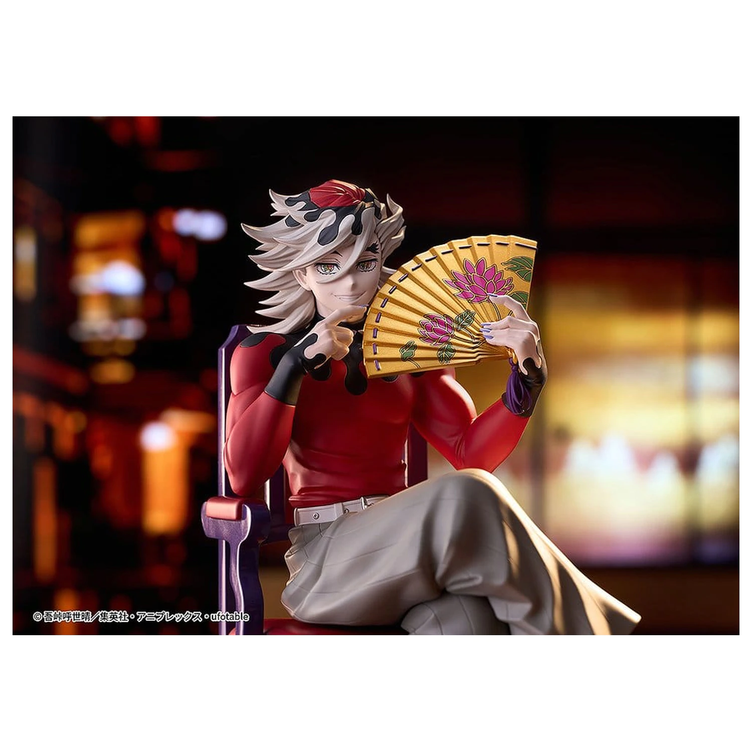 Figurina PVC Demon Slayer: Kimetsu no Yaiba Doma 17 cm poza produsului