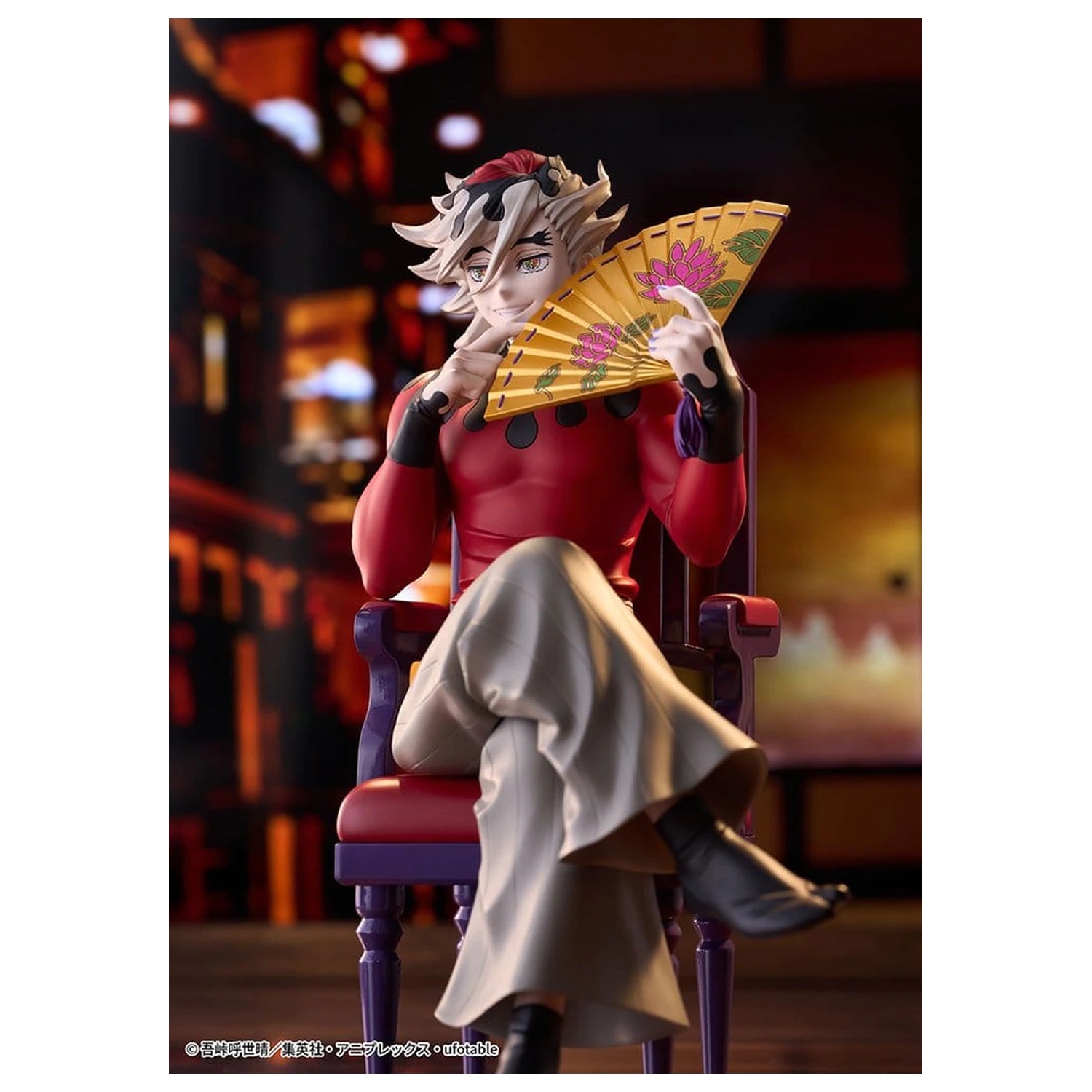 Figurina PVC Demon Slayer: Kimetsu no Yaiba Doma 17 cm poza produsului