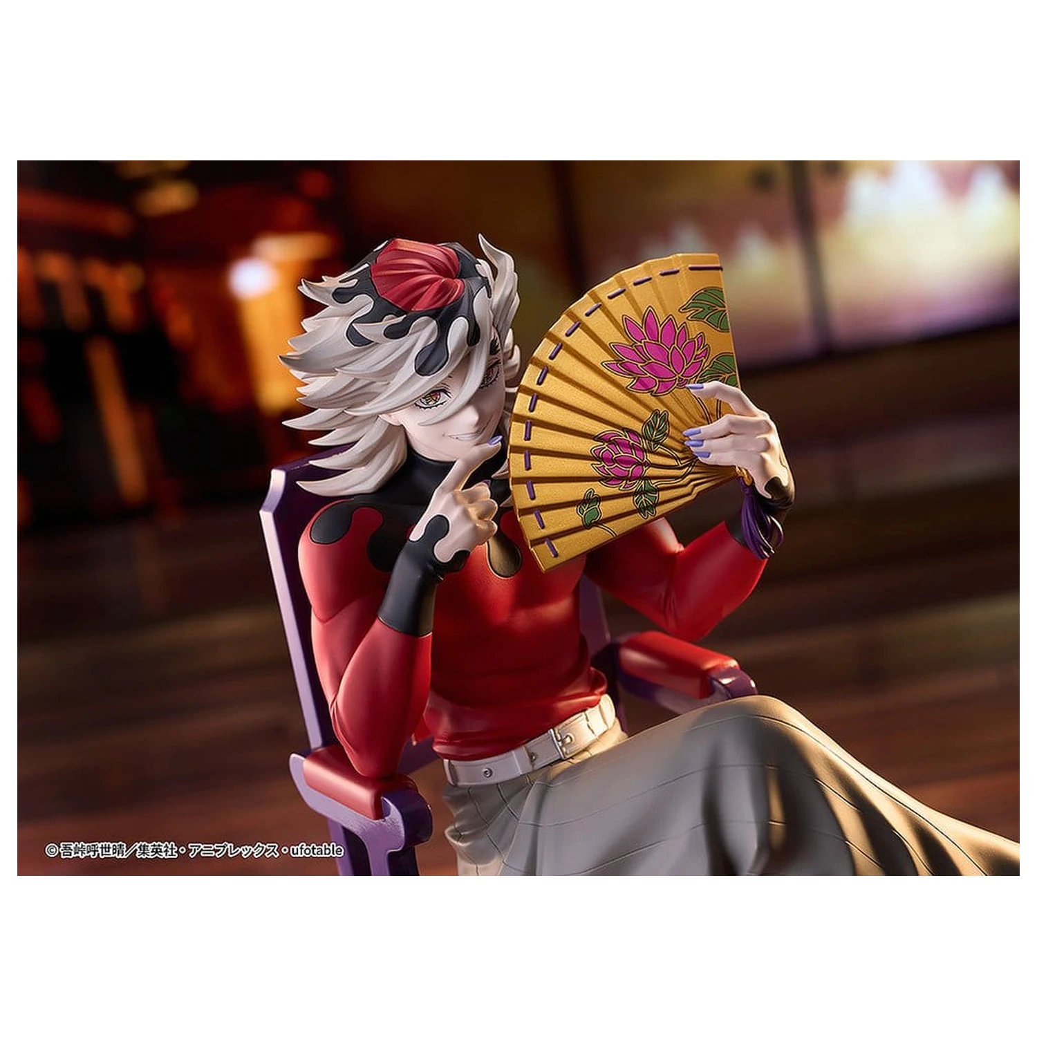 Figurina PVC Demon Slayer: Kimetsu no Yaiba Doma 17 cm poza produsului