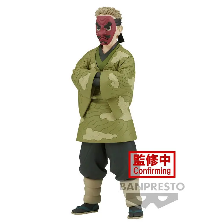 Demon Slayer Kimetsu no Yaiba Sakonji Urokodaki figurină 17cm poza produsului