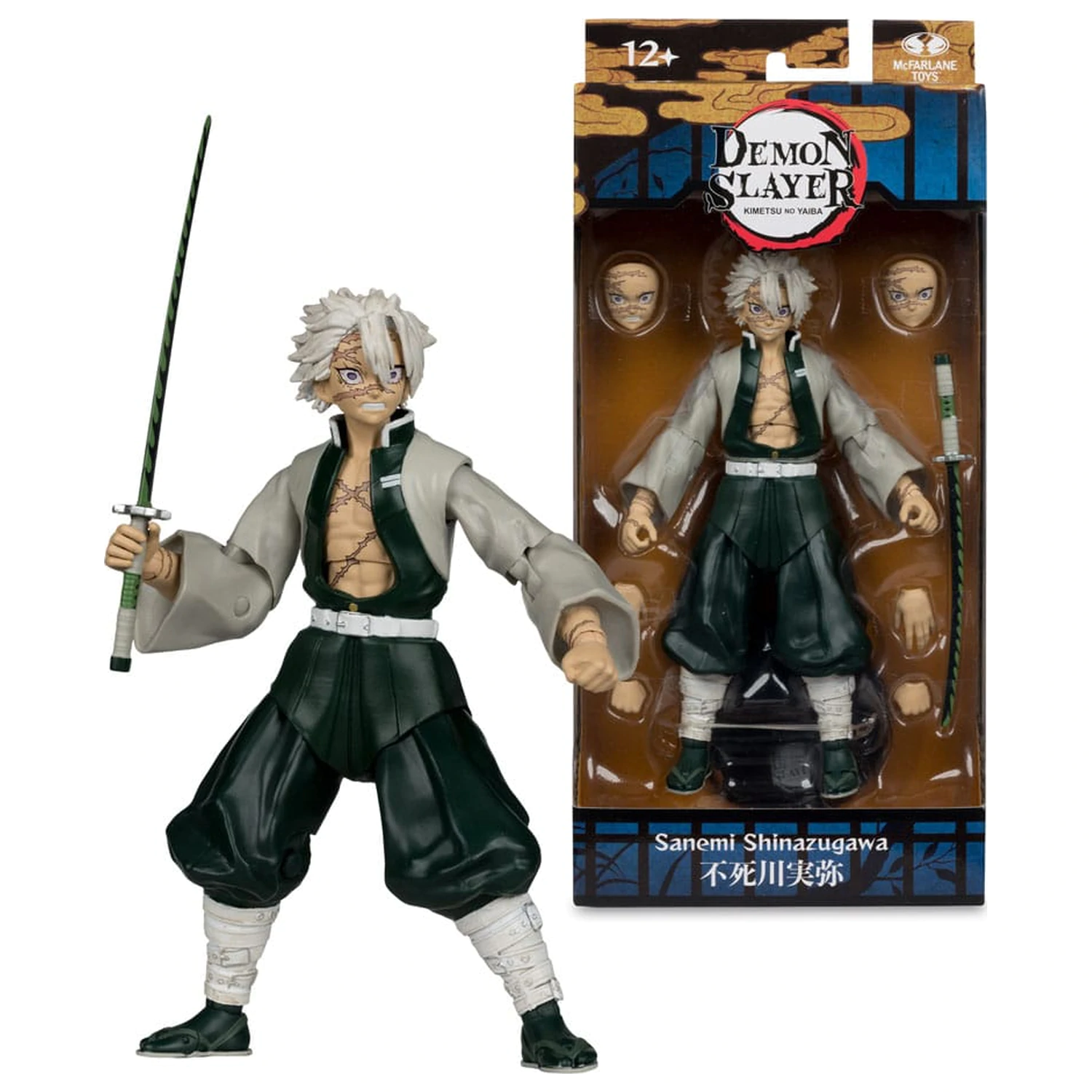 Demon Slayer: Kimetsu no Yaiba figurina de actiune Sanemi Shinazugawa 17 cm poza produsului