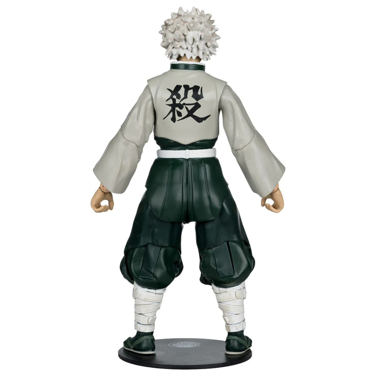 Demon Slayer: Kimetsu no Yaiba figurina de actiune Sanemi Shinazugawa 17 cm poza produsului