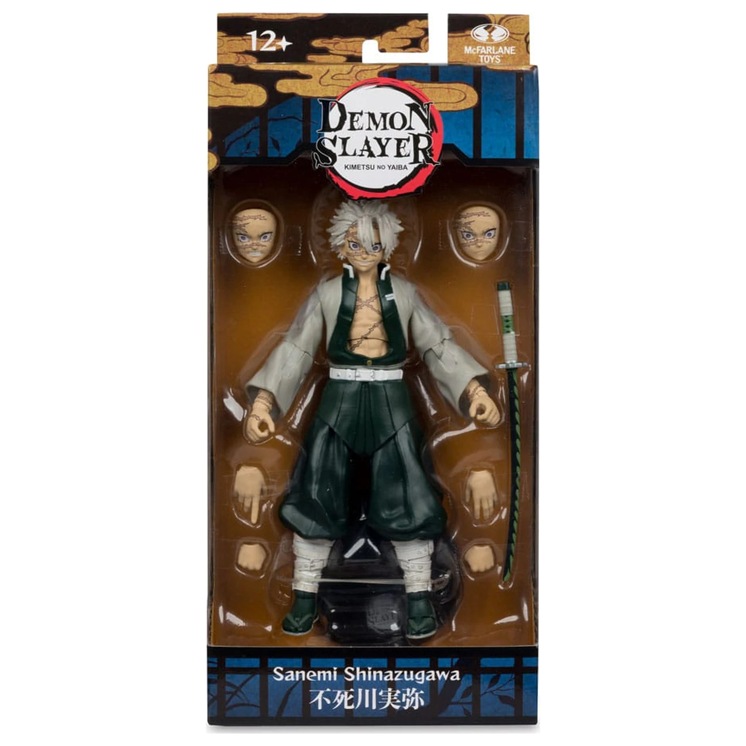 Demon Slayer: Kimetsu no Yaiba figurina de actiune Sanemi Shinazugawa 17 cm poza produsului