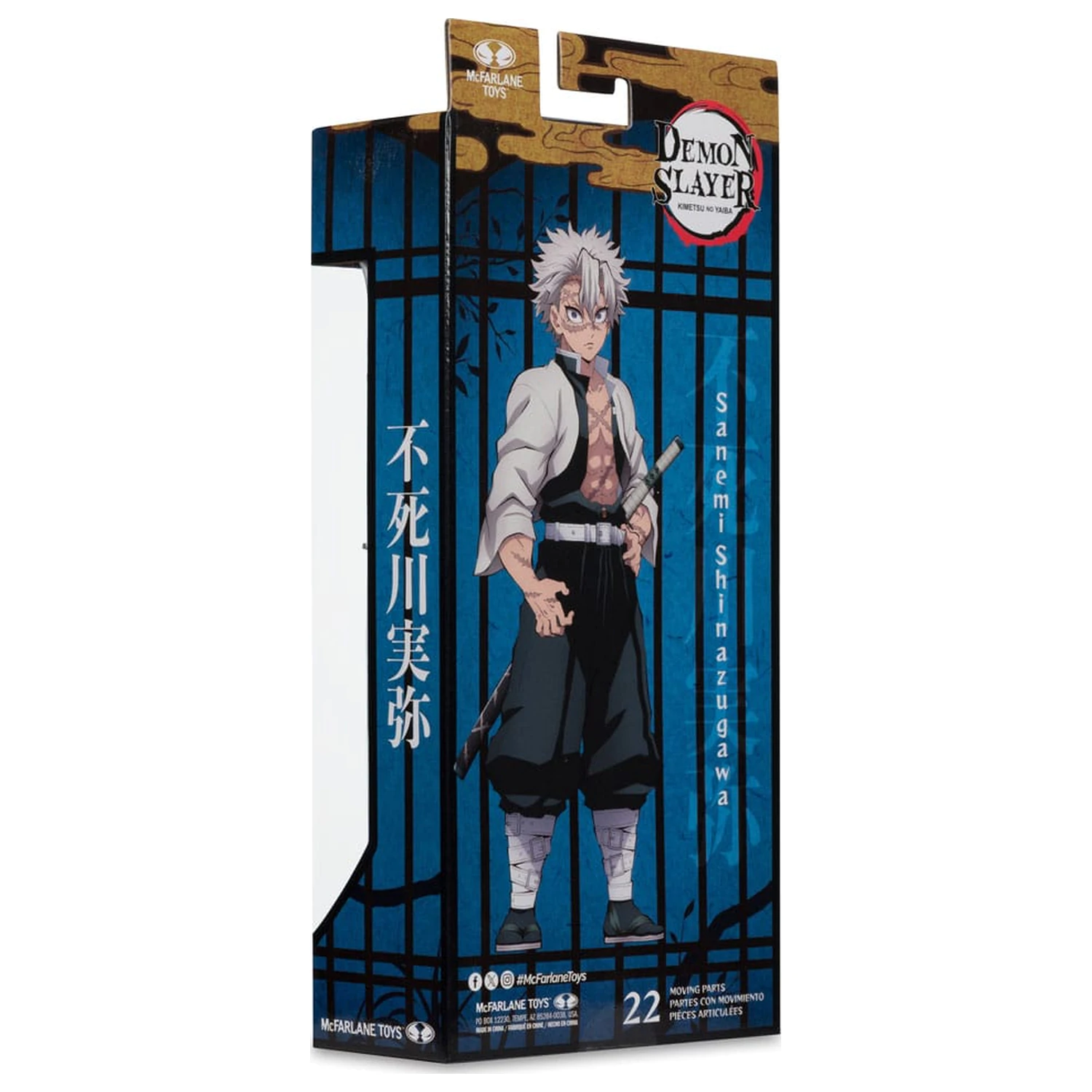 Demon Slayer: Kimetsu no Yaiba figurina de actiune Sanemi Shinazugawa 17 cm poza produsului