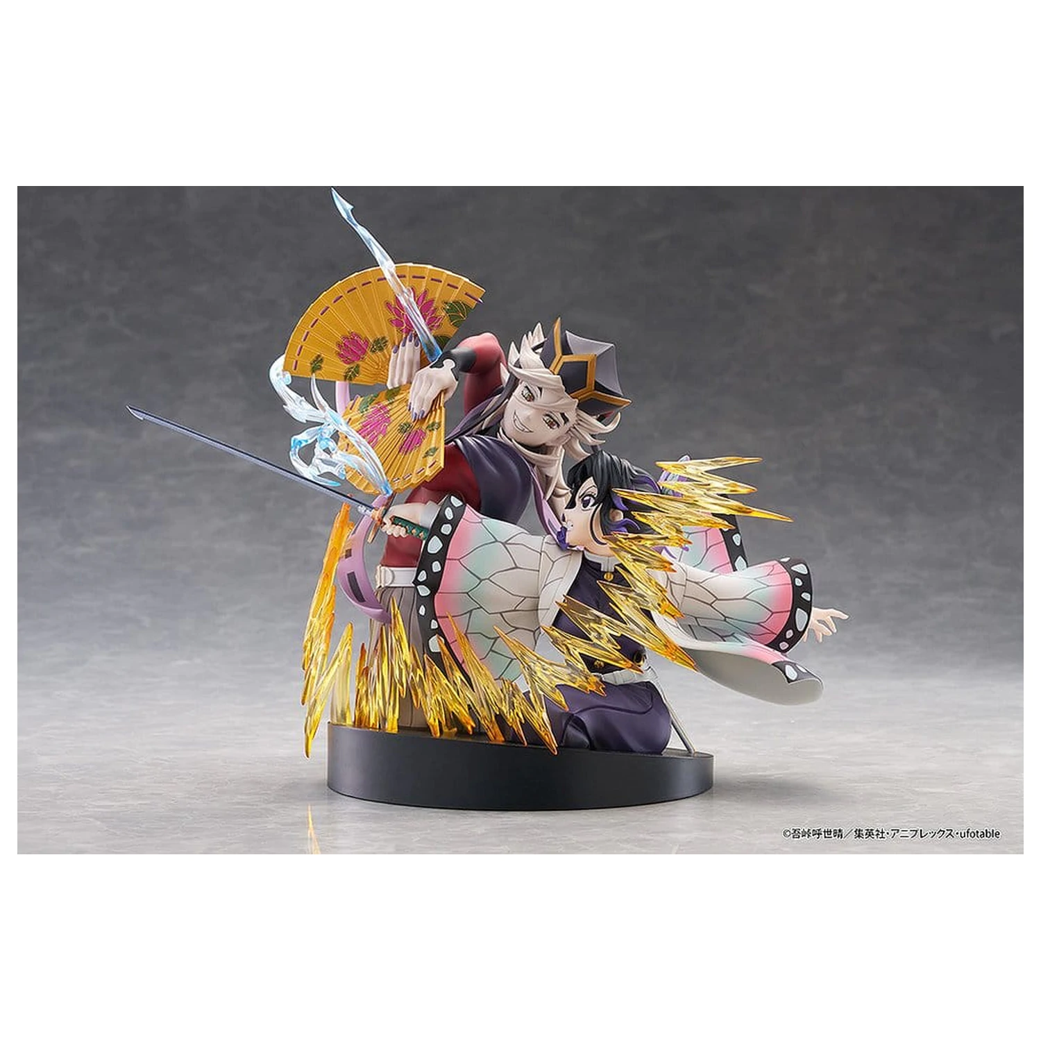 Demon Slayer: Kimetsu no Yaiba Figurine PVC Pachet 2 Shinobu Kocho & Doma 18 cm poza produsului