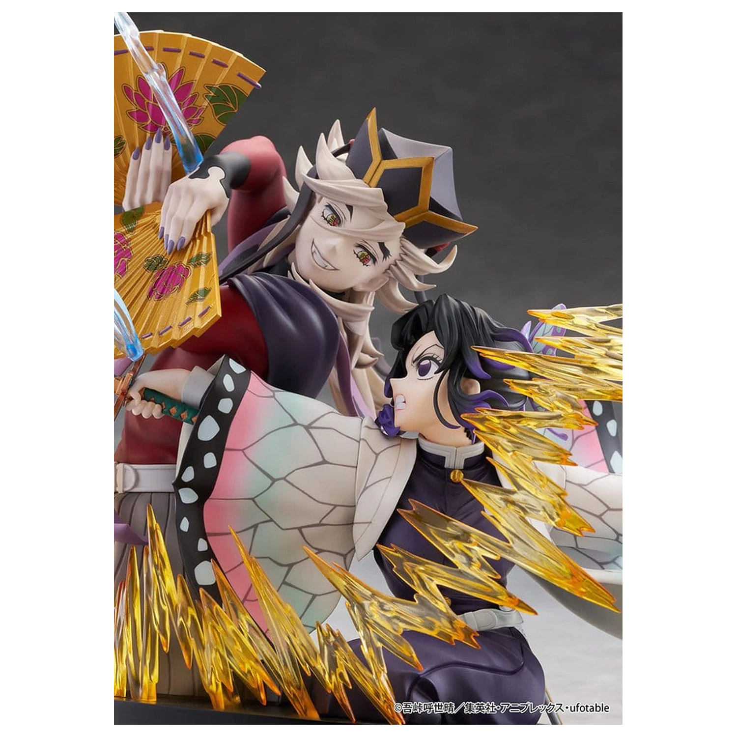 Demon Slayer: Kimetsu no Yaiba Figurine PVC Pachet 2 Shinobu Kocho & Doma 18 cm poza produsului