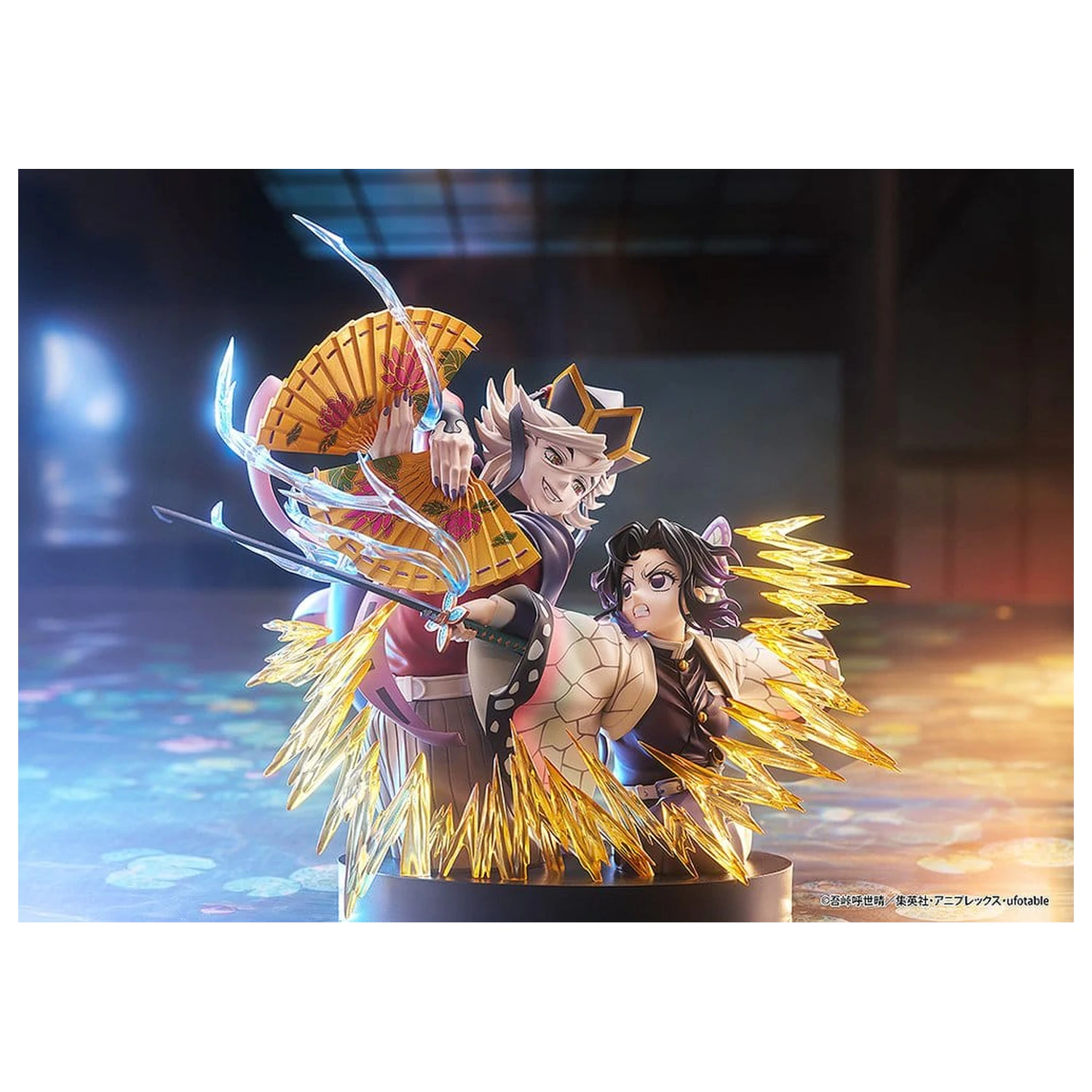 Demon Slayer: Kimetsu no Yaiba Figurine PVC Pachet 2 Shinobu Kocho & Doma 18 cm poza produsului