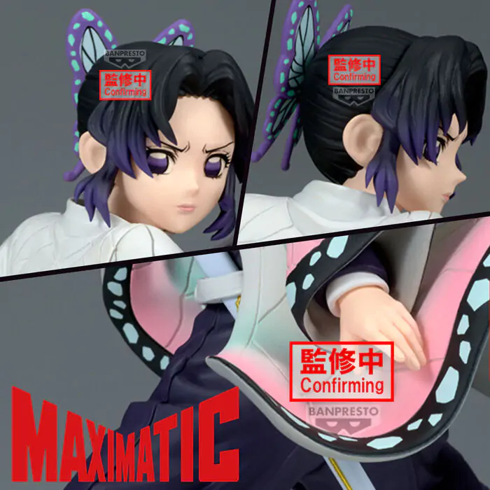 Demon Slayer Kimetsu no Yaiba Shinobu Kocho Figurina Maximatic 18cm poza produsului
