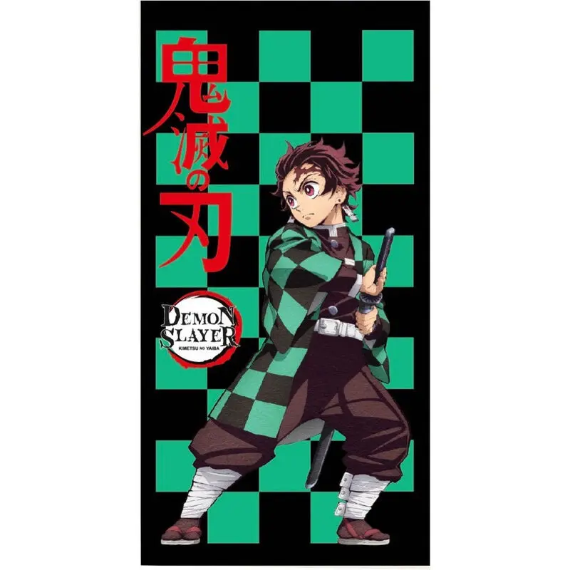 Demon Slayer Kimetsu no Yaiba Tanjiro Kamado prosop de plaja din microfibra poza produsului